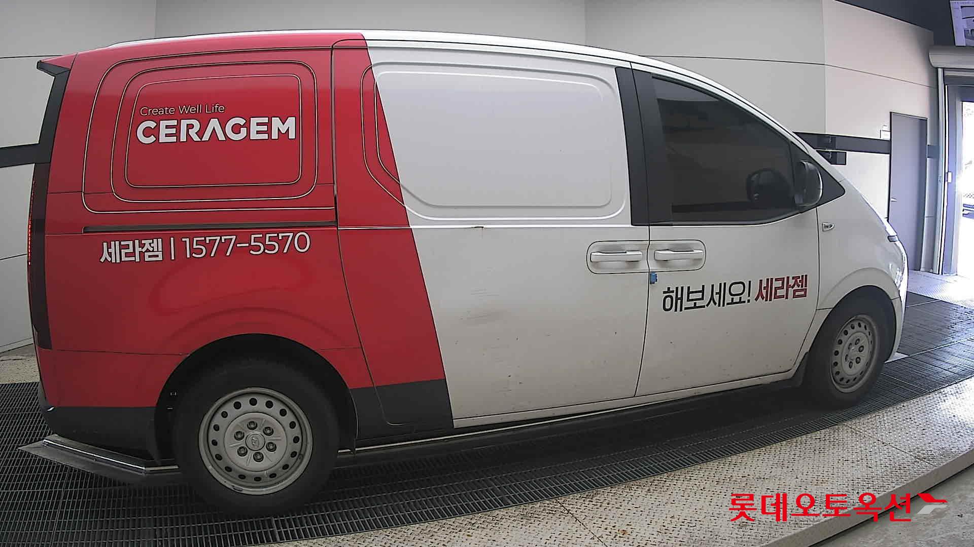 2022 - hyundai staria
