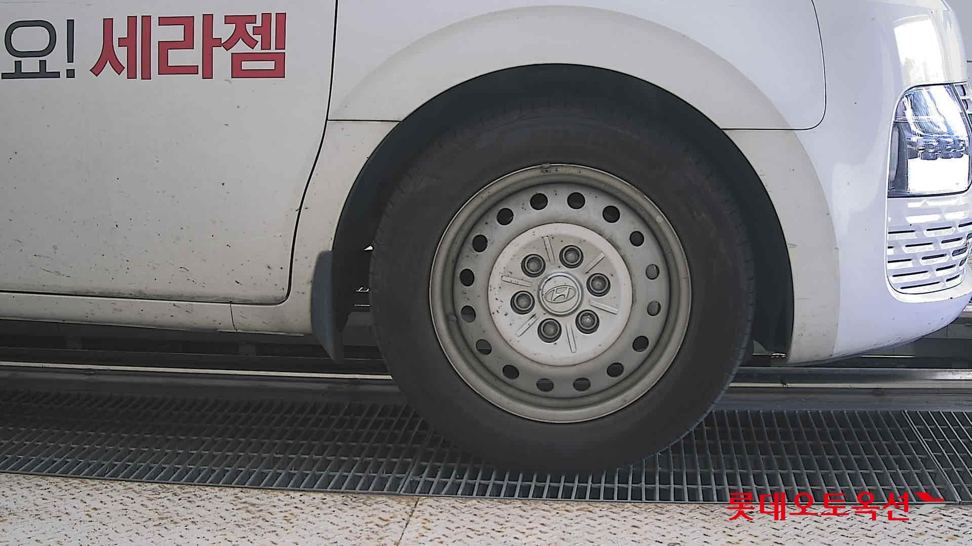 2022 - hyundai staria