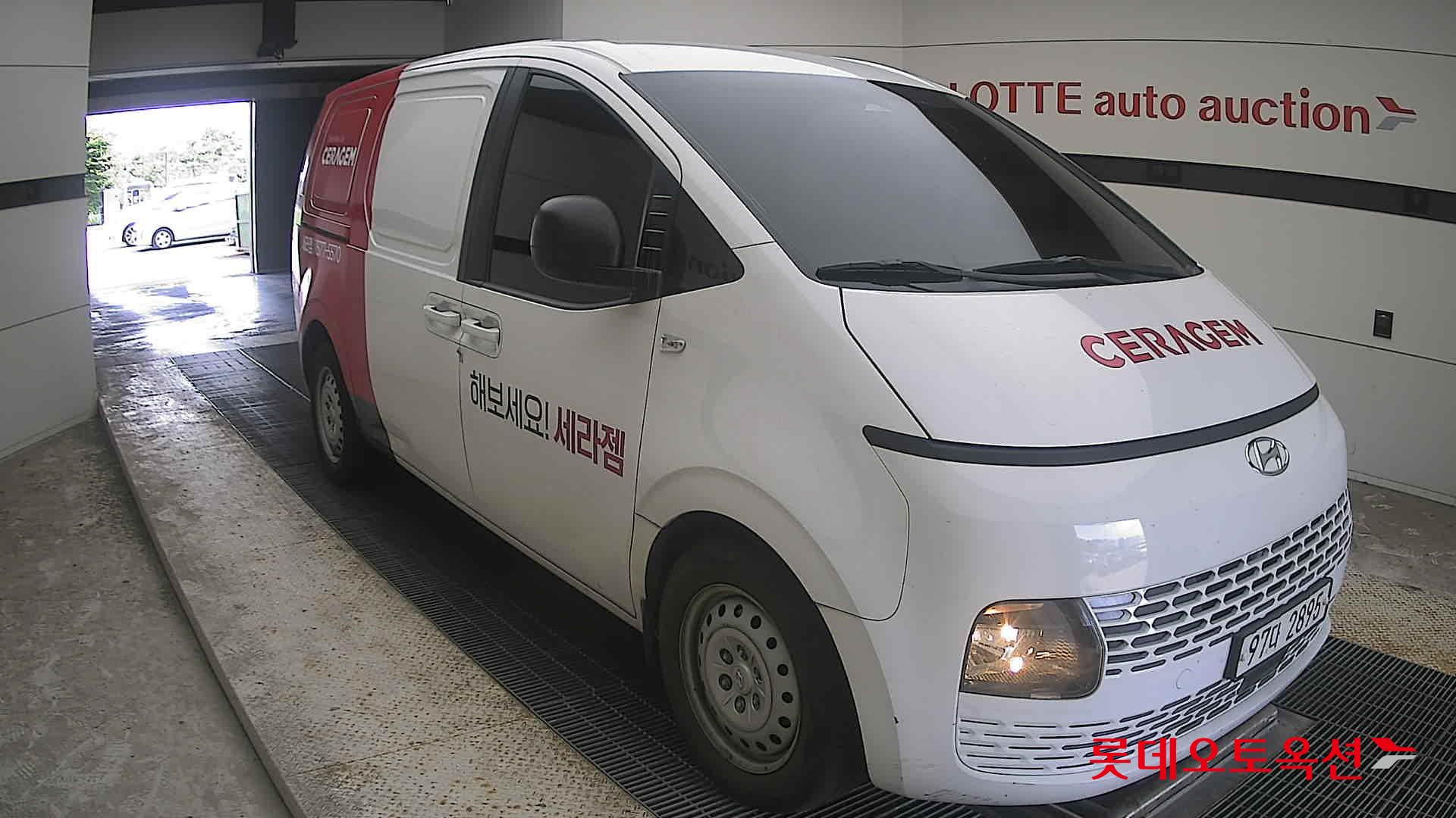 هيونداي ستاريا 2022