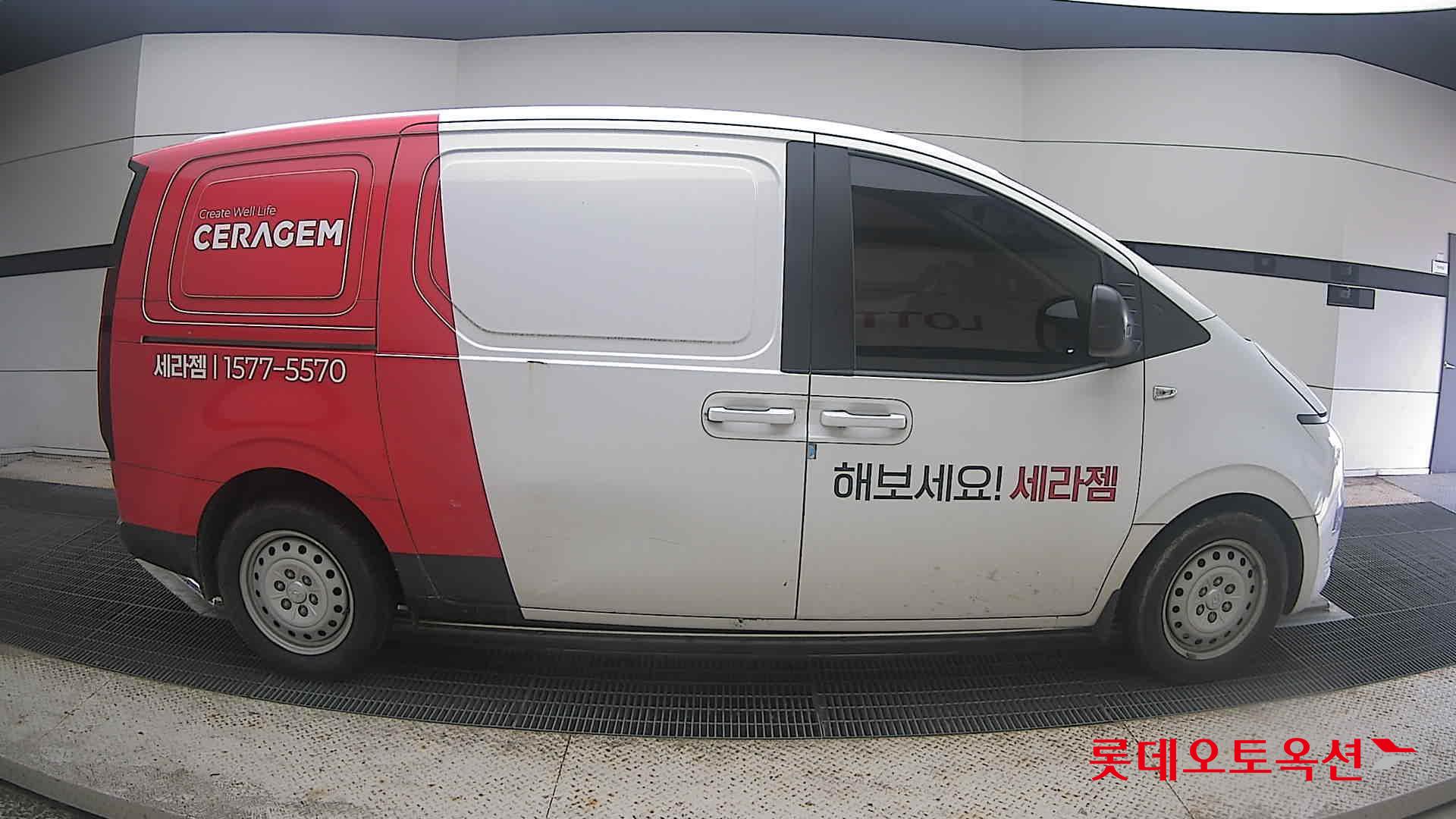 2022 - hyundai staria