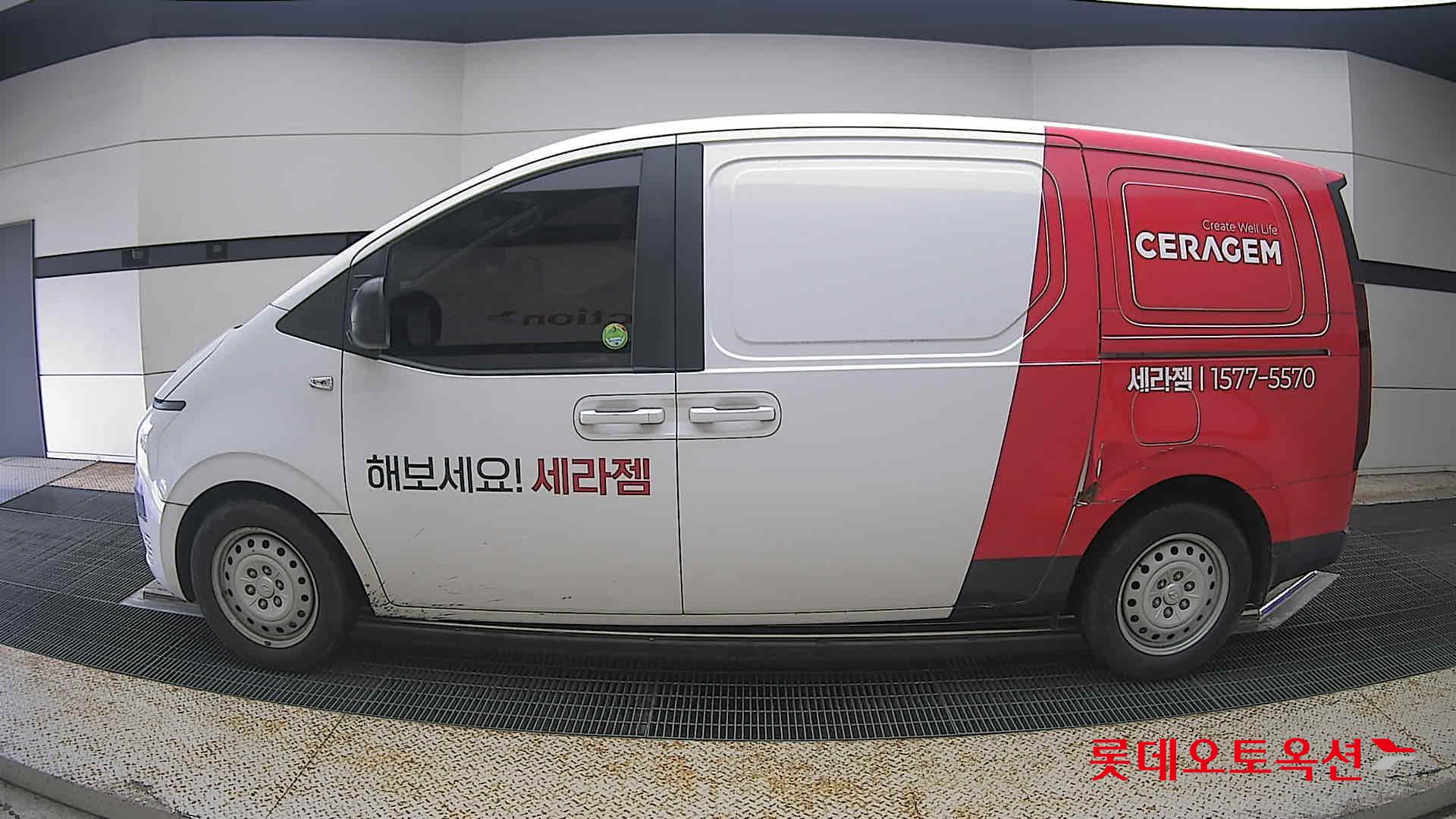 2022 - hyundai staria