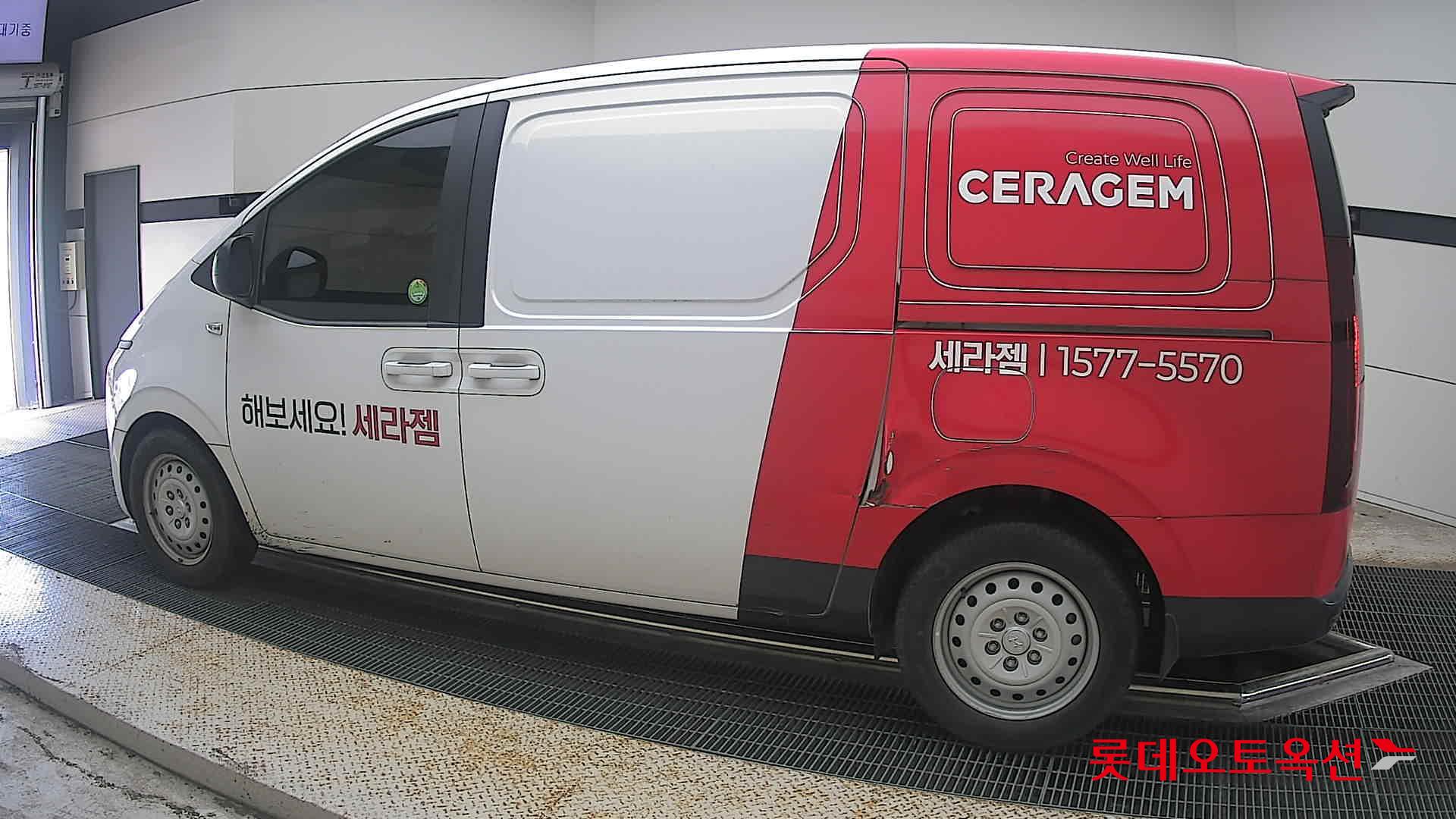 2022 - hyundai staria