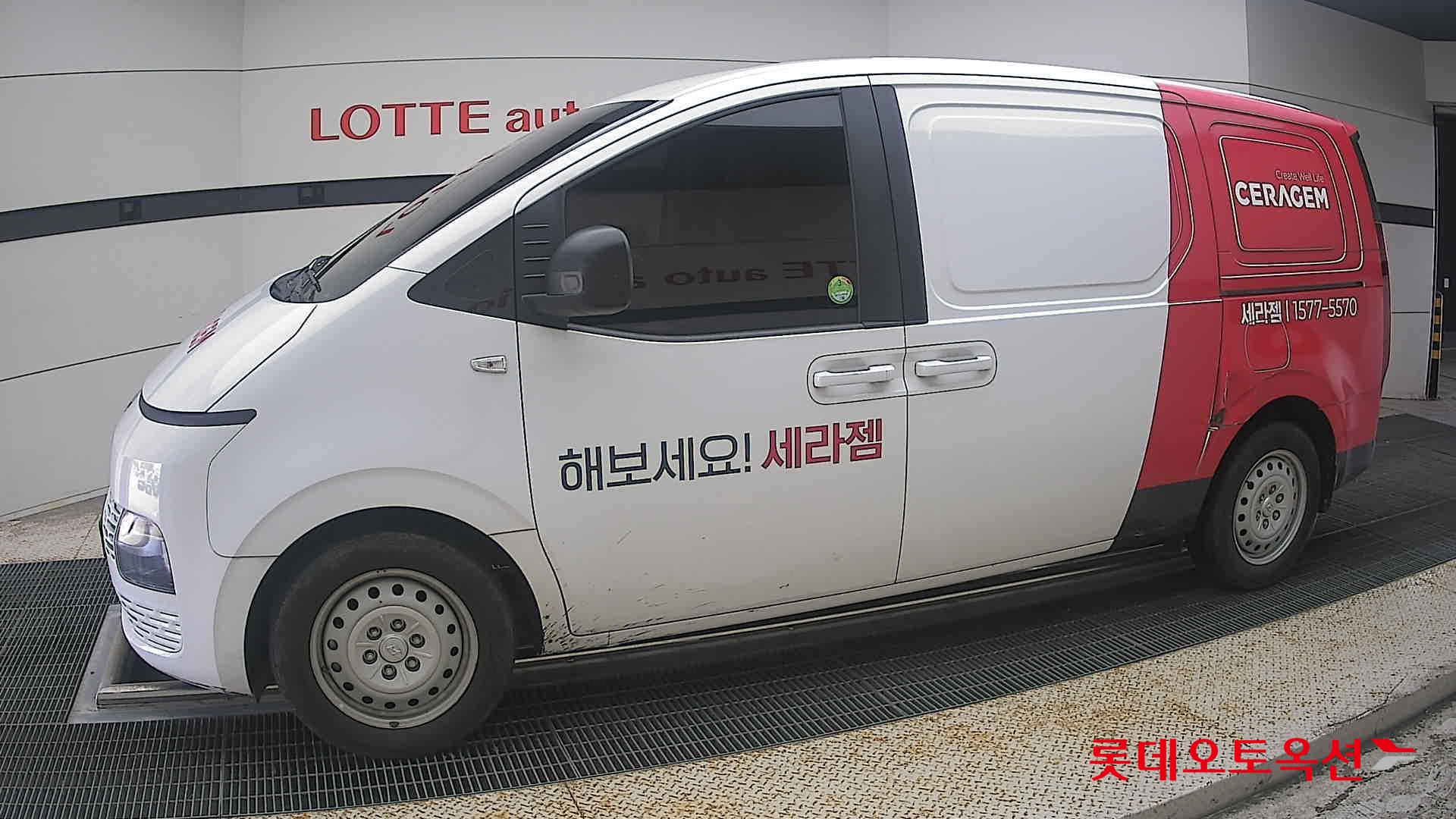 2022 - hyundai staria