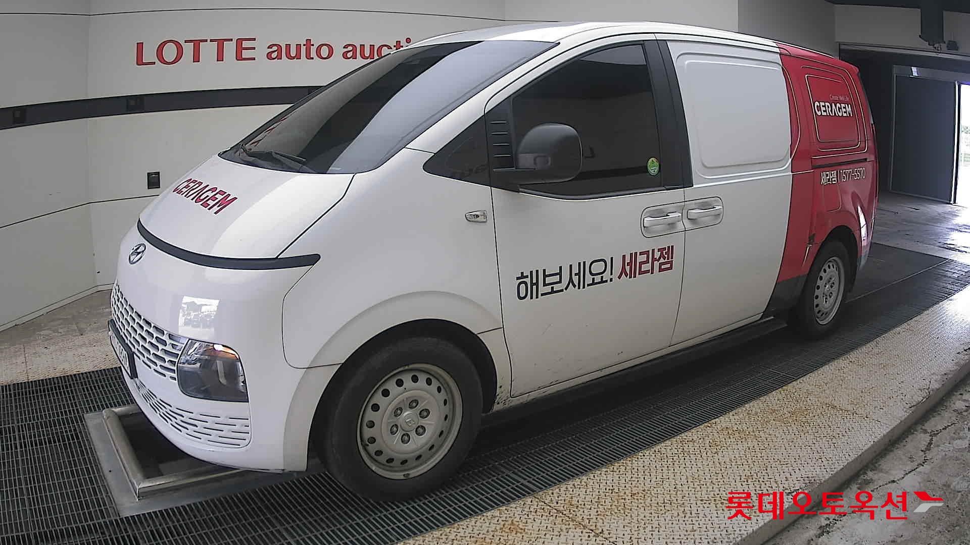 2022 - hyundai staria