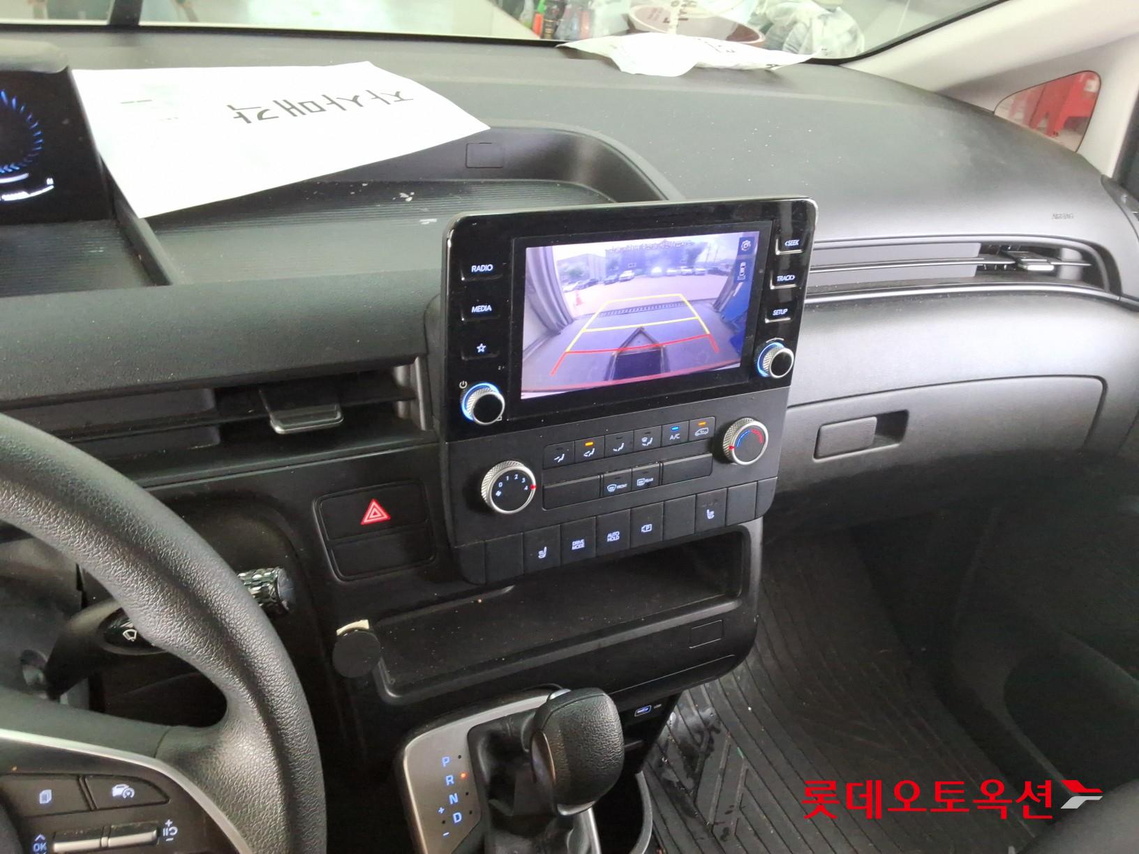 2022 - hyundai staria
