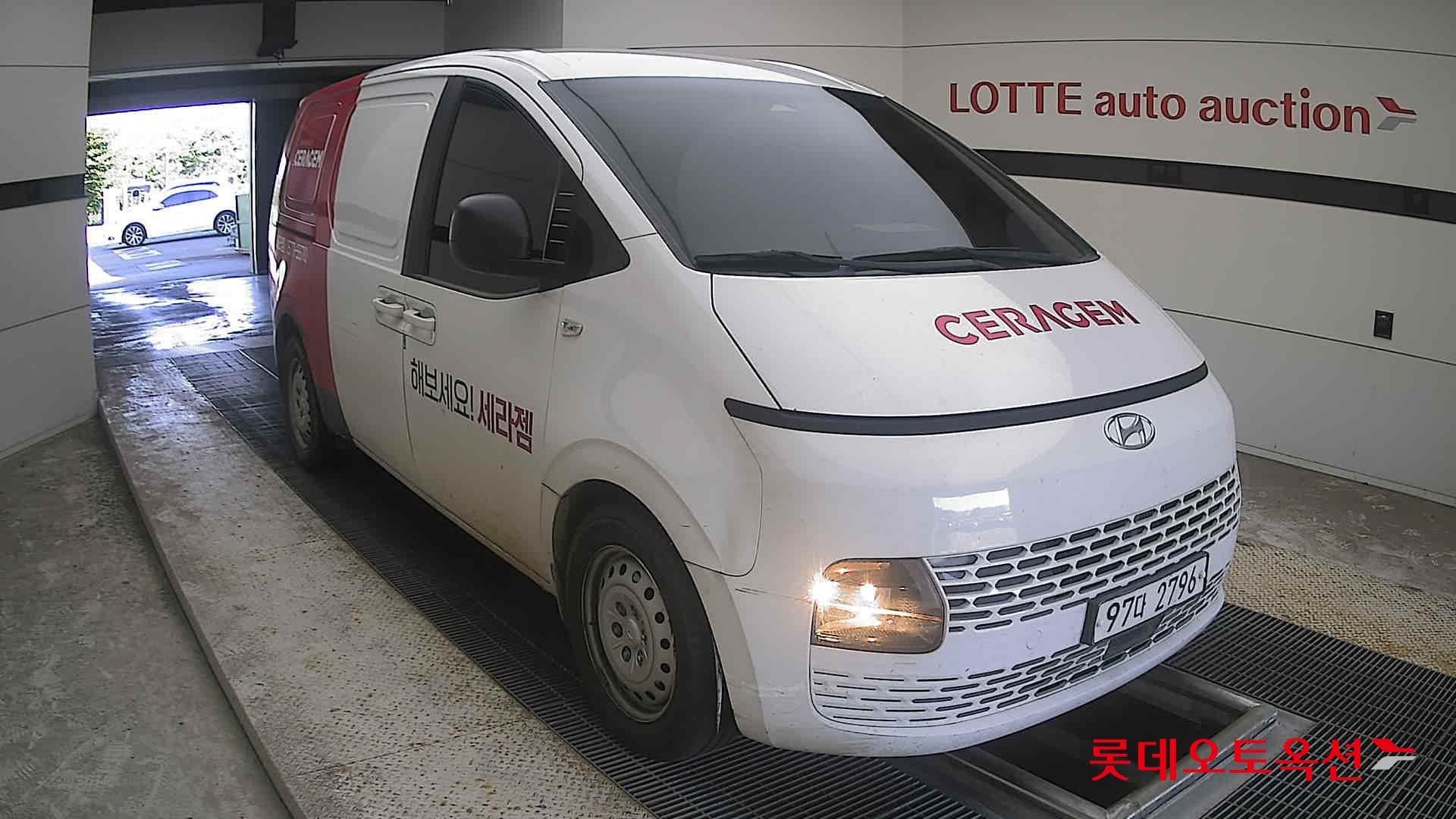 2022 - hyundai staria