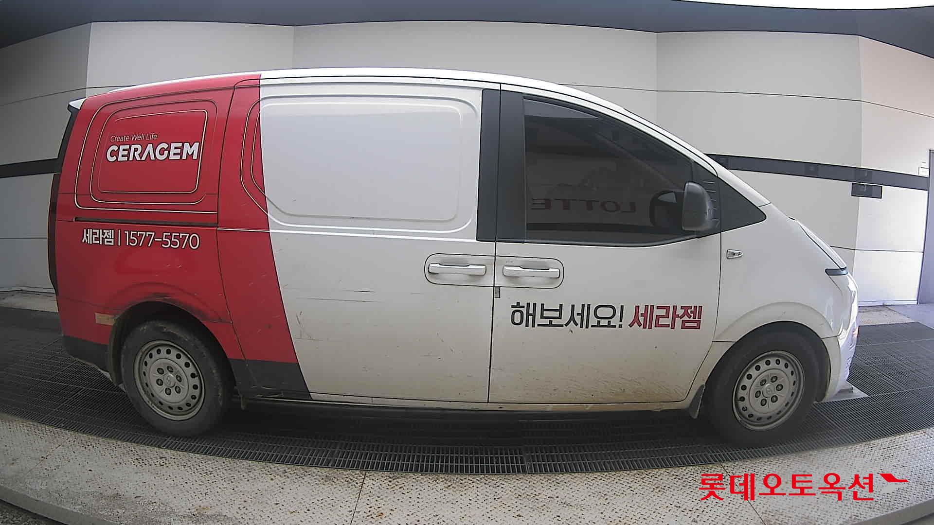 2022 - hyundai staria