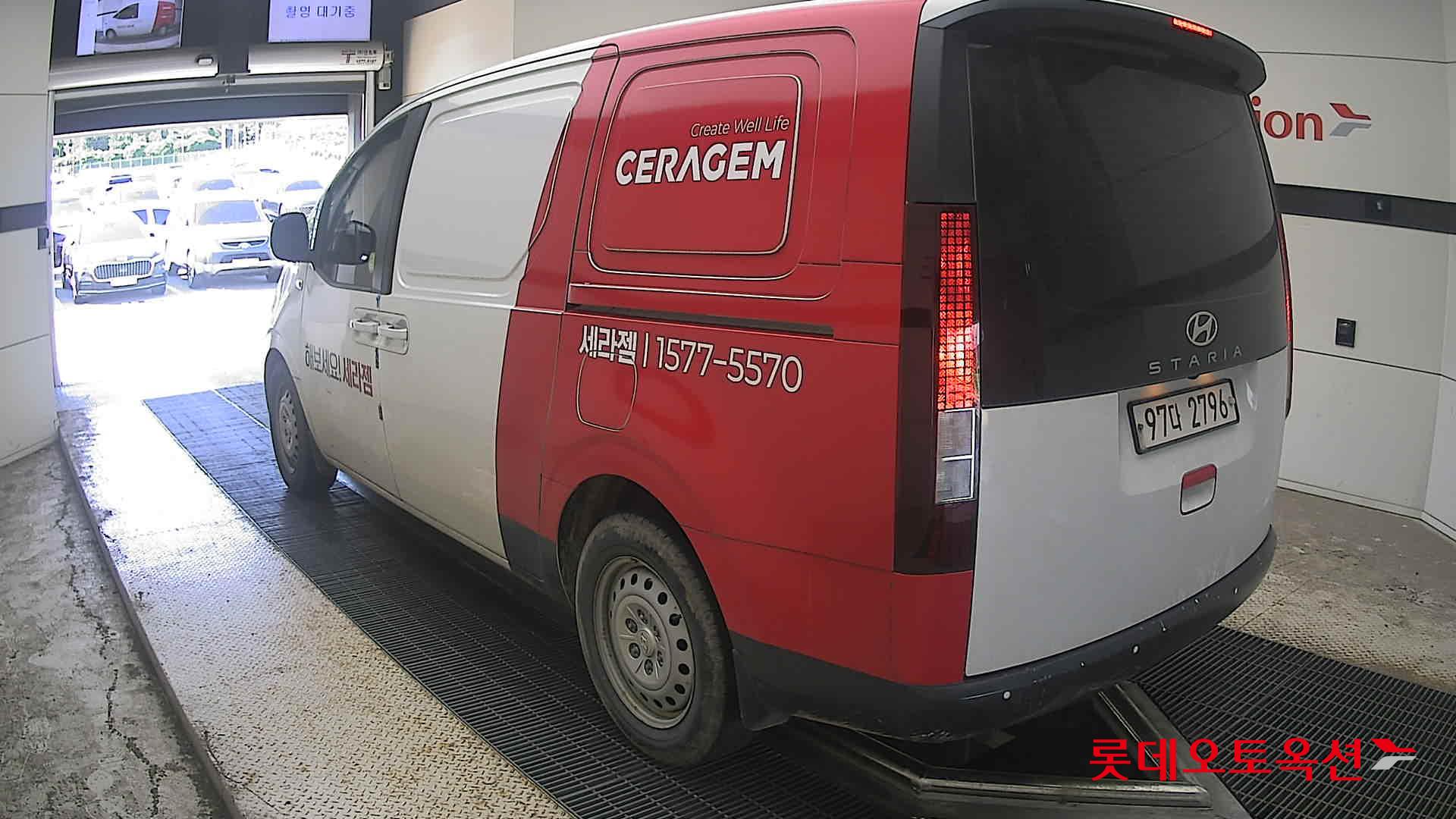 2022 - hyundai staria