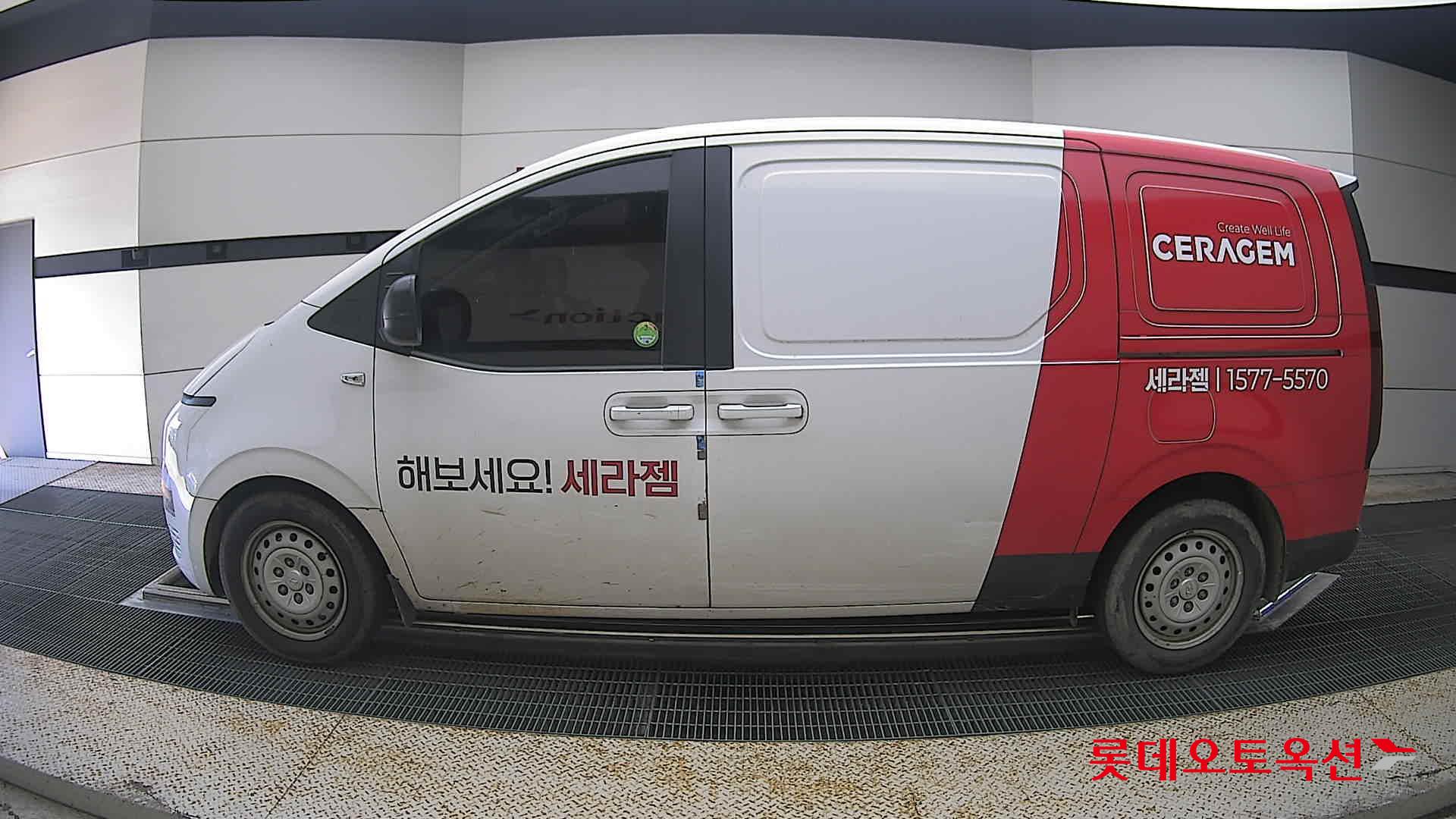 2022 - hyundai staria