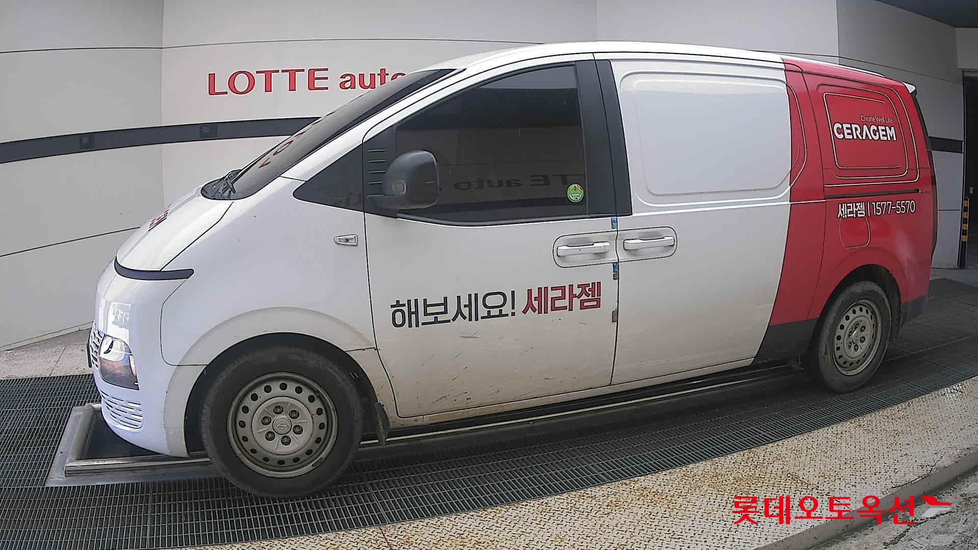 2022 - hyundai staria