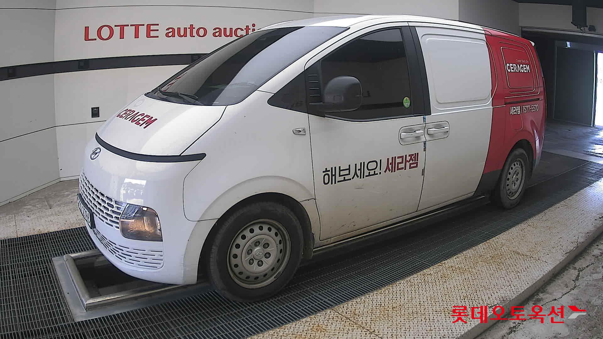 2022 - hyundai staria