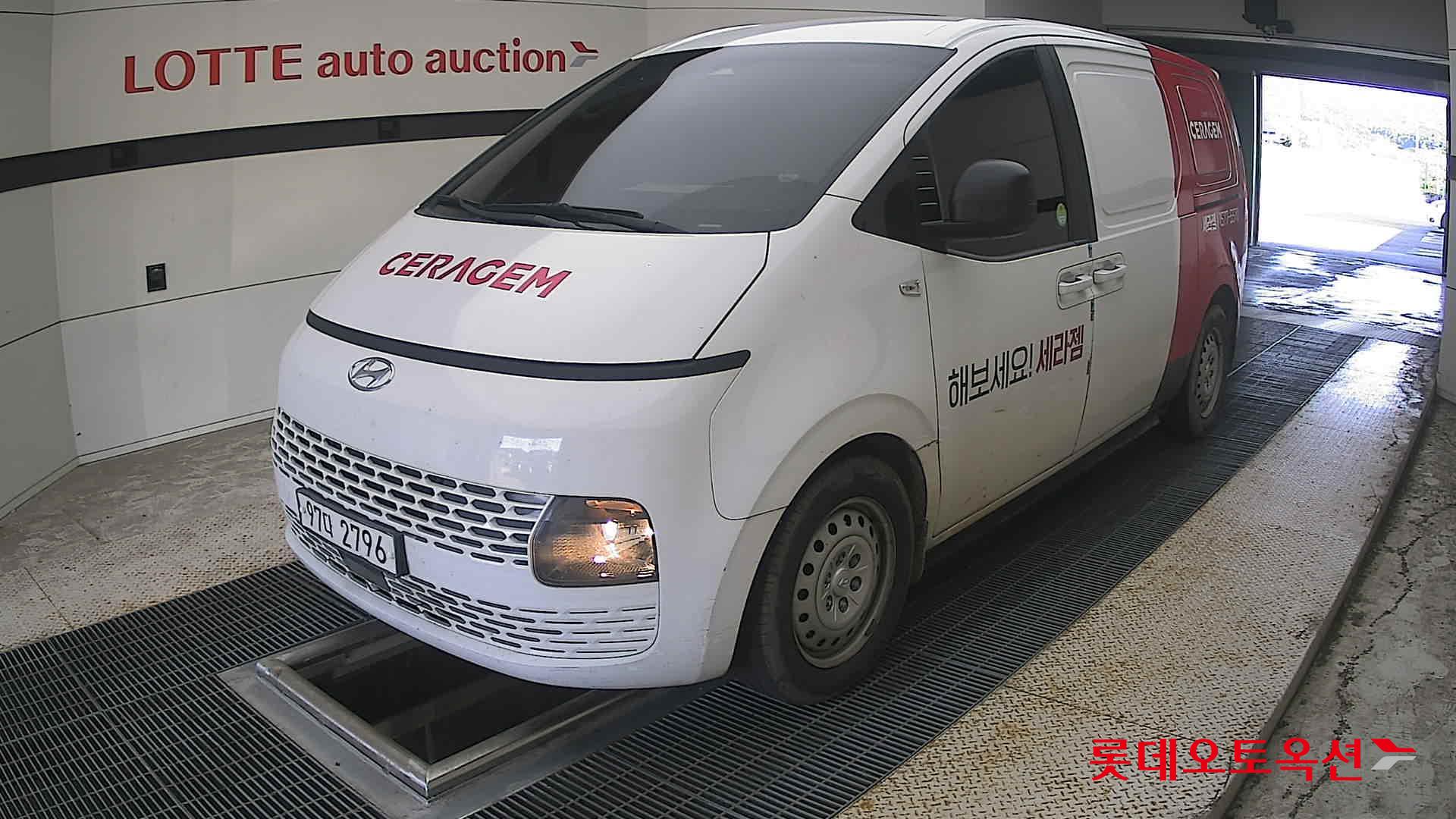 2022 - hyundai staria