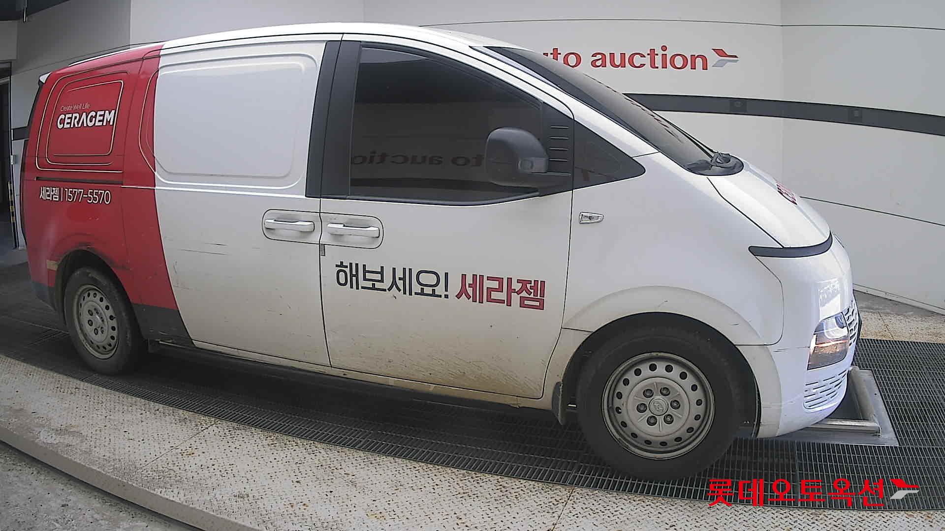 2022 - hyundai staria