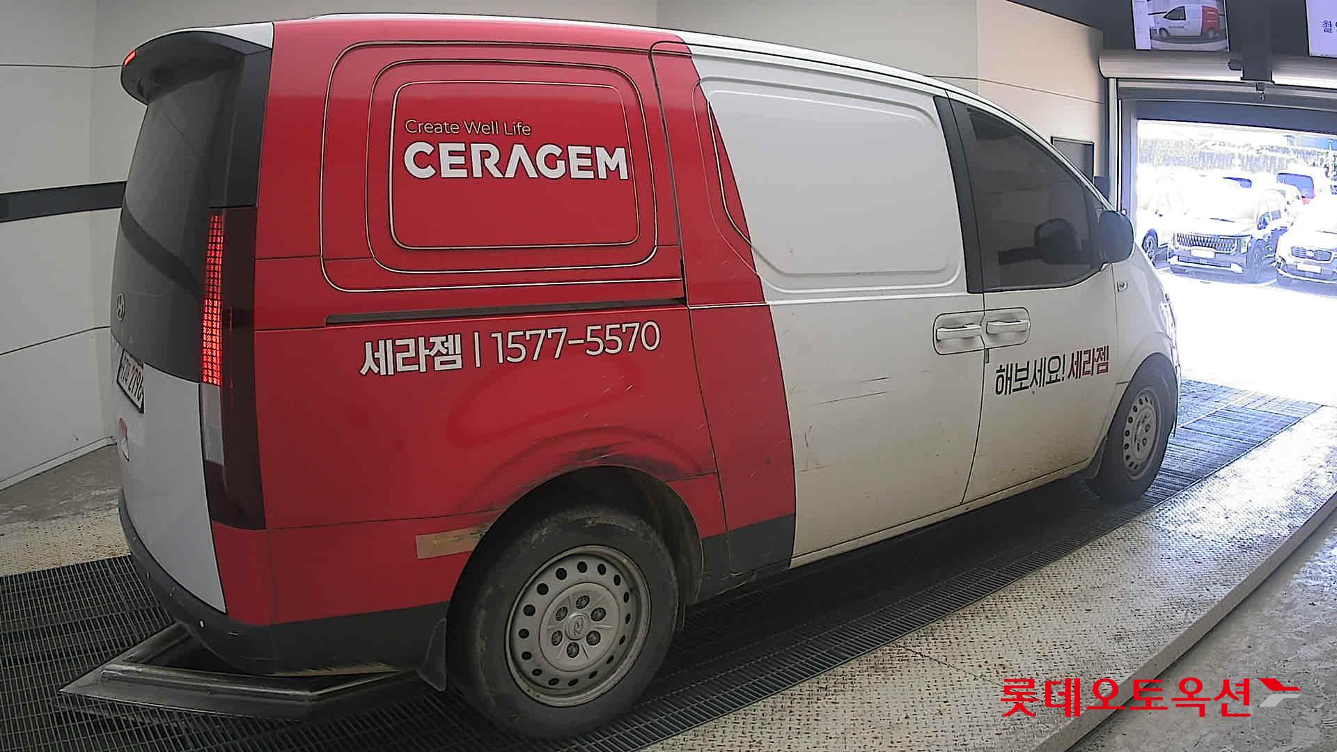 2022 - hyundai staria