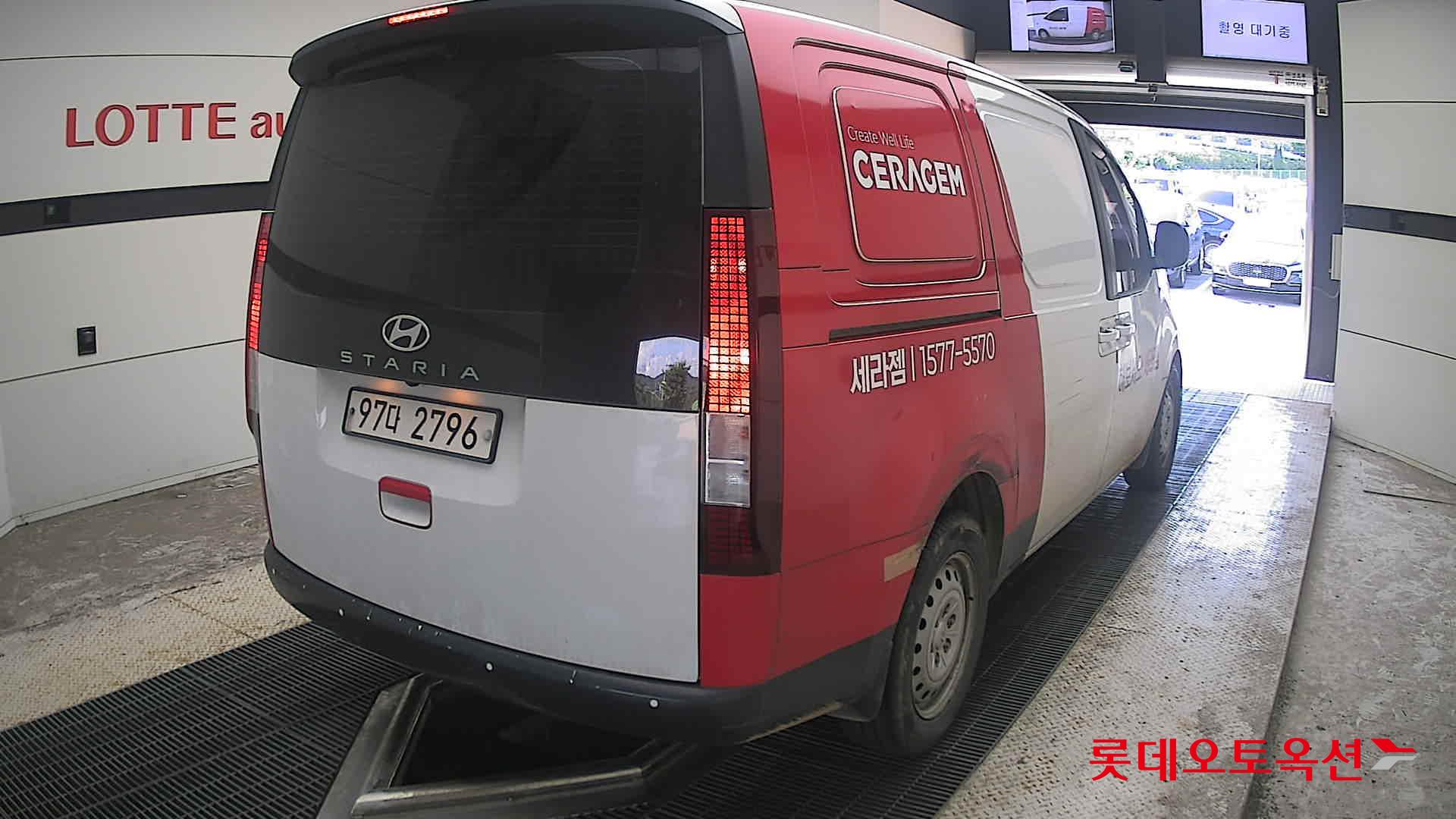 2022 - hyundai staria