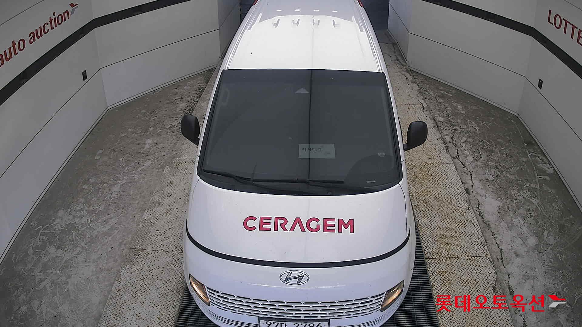 2022 - hyundai staria