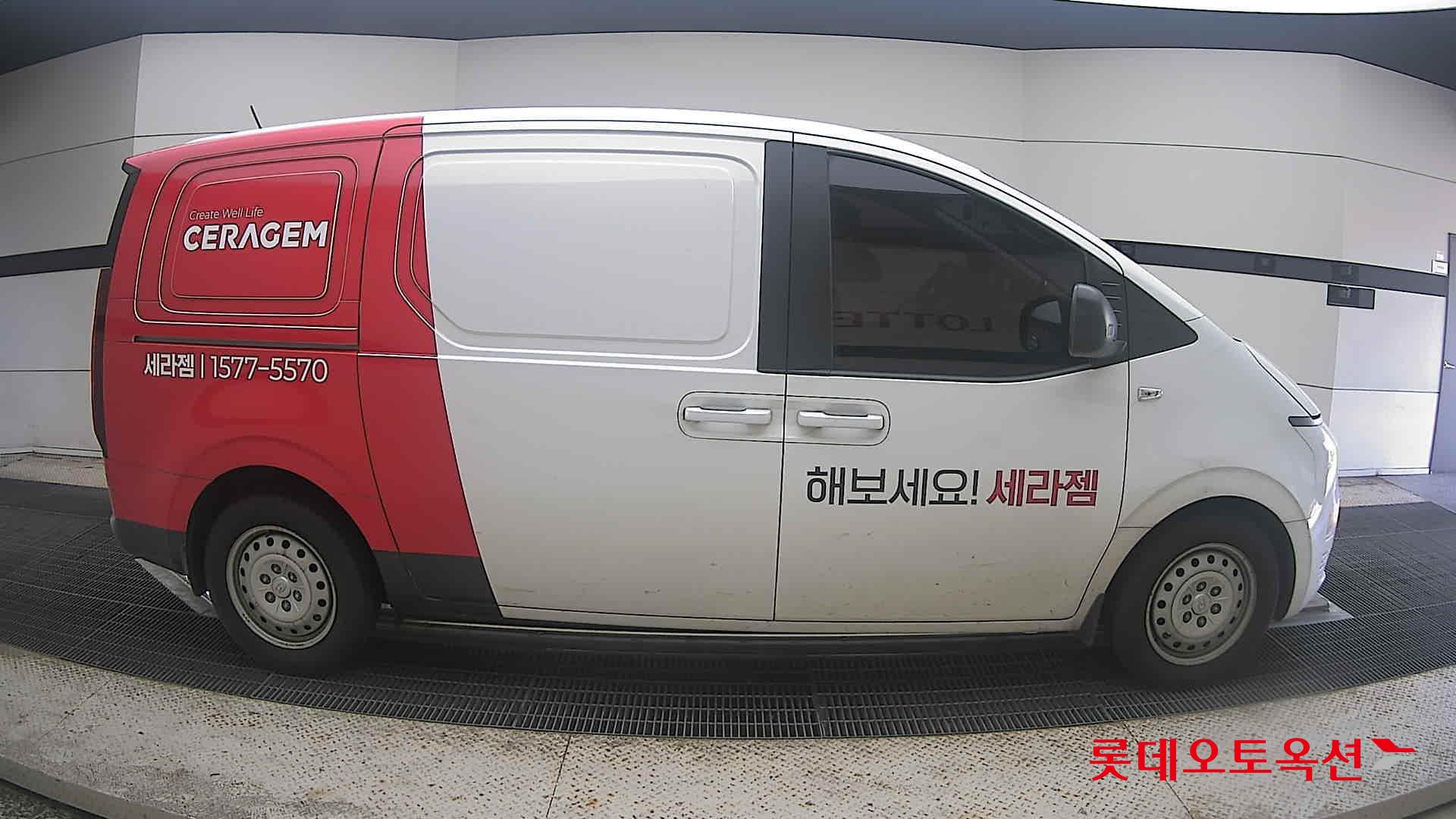 2022 - hyundai staria