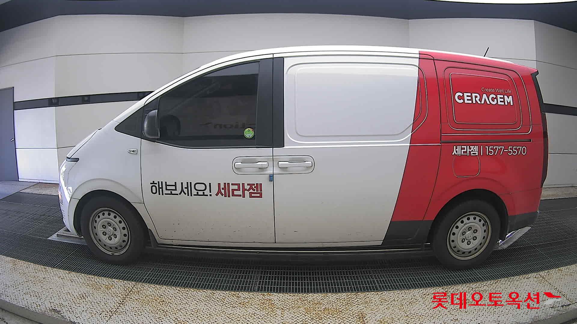 2022 - hyundai staria