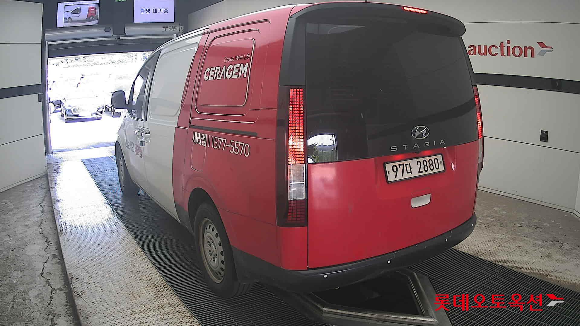 2022 - hyundai staria