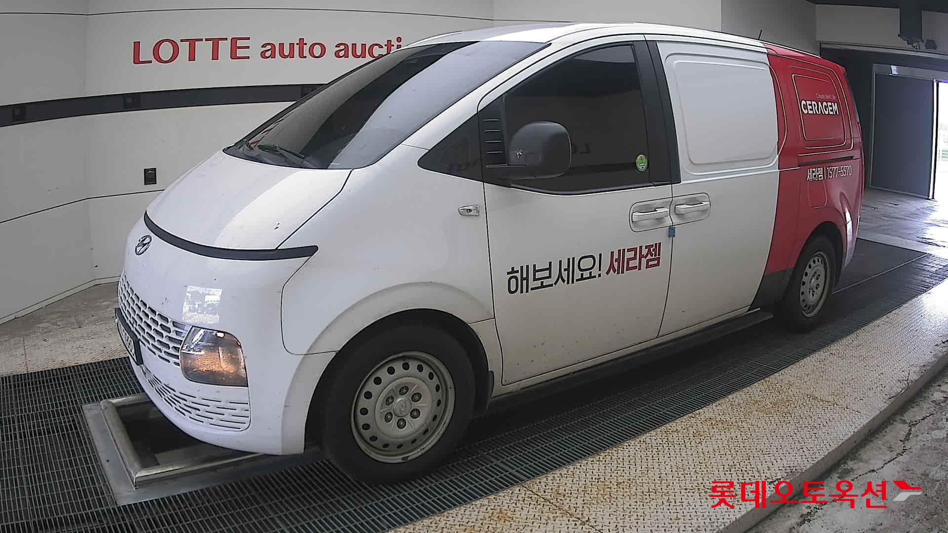 2022 - hyundai staria