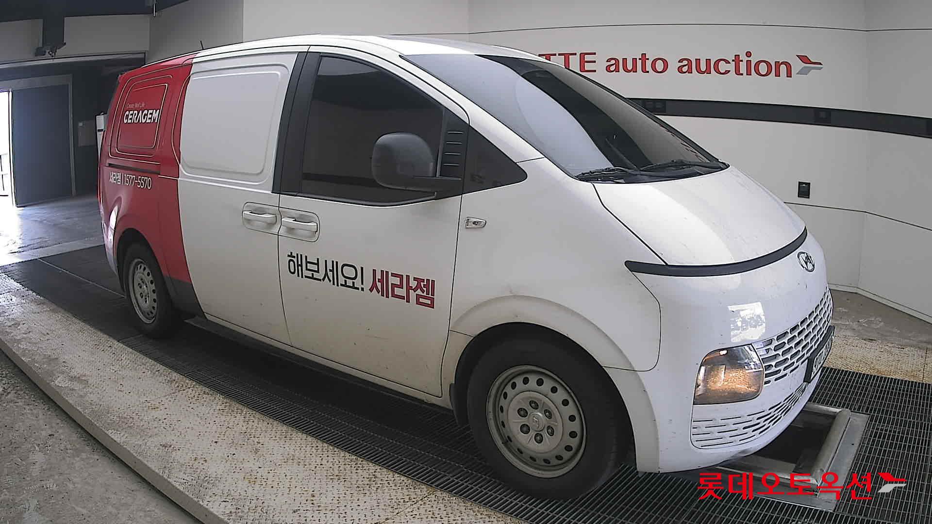 2022 - hyundai staria