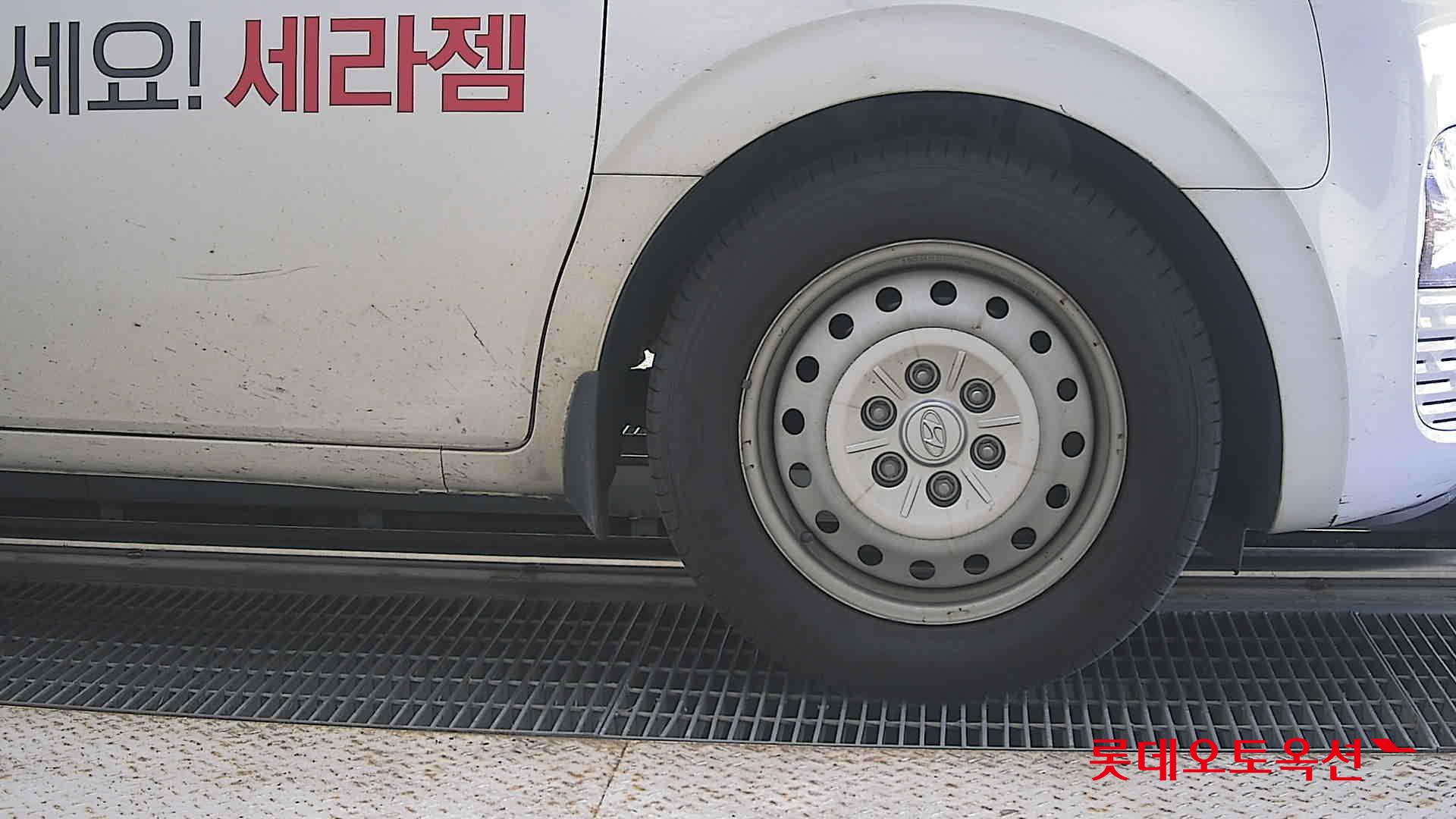 2022 - hyundai staria