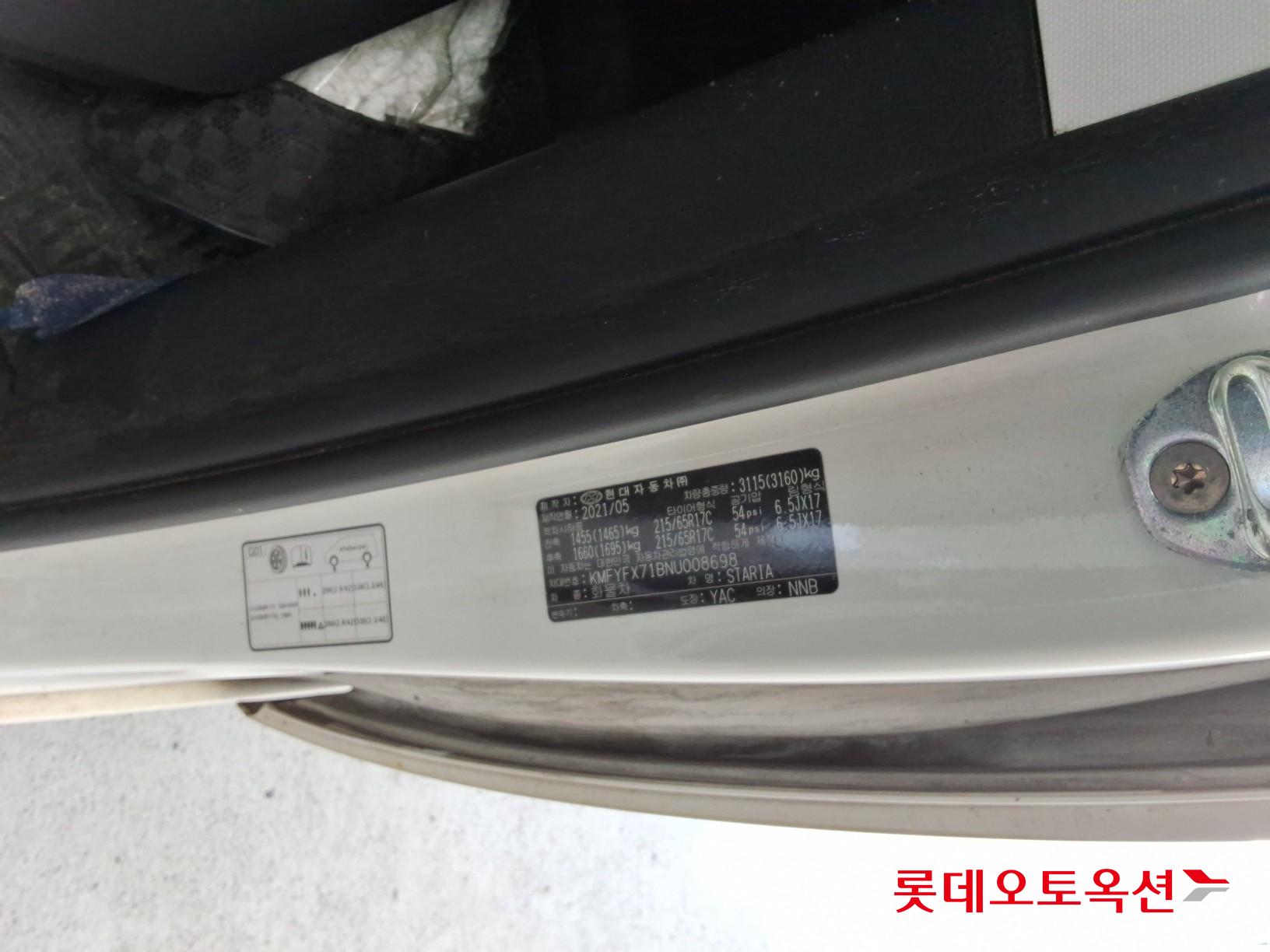 2022 - hyundai staria