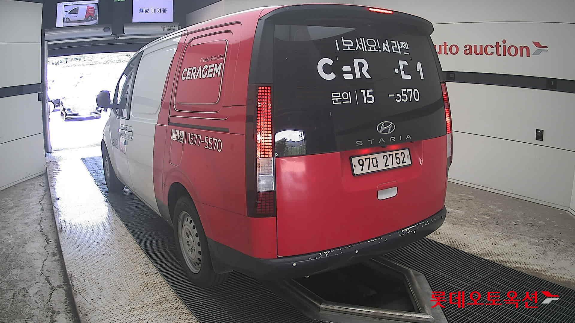 هيونداي ستاريا 2022