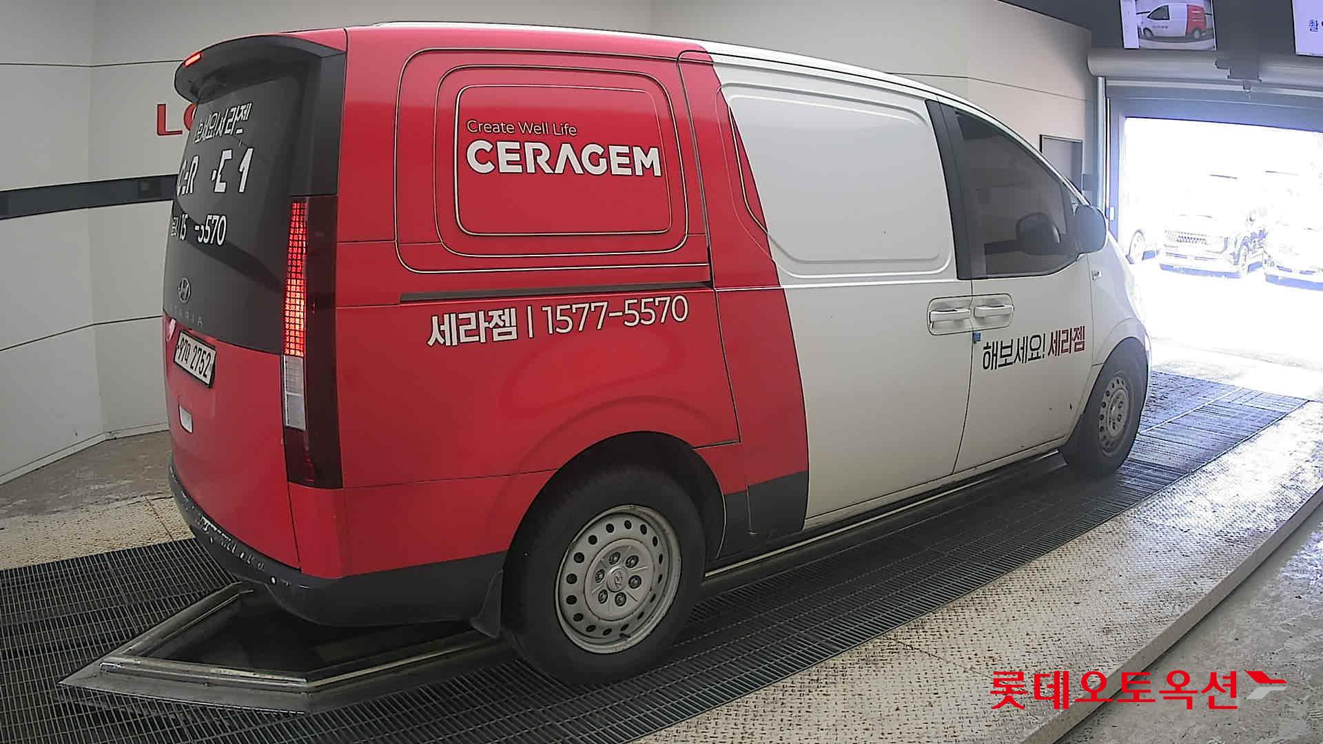 هيونداي ستاريا 2022