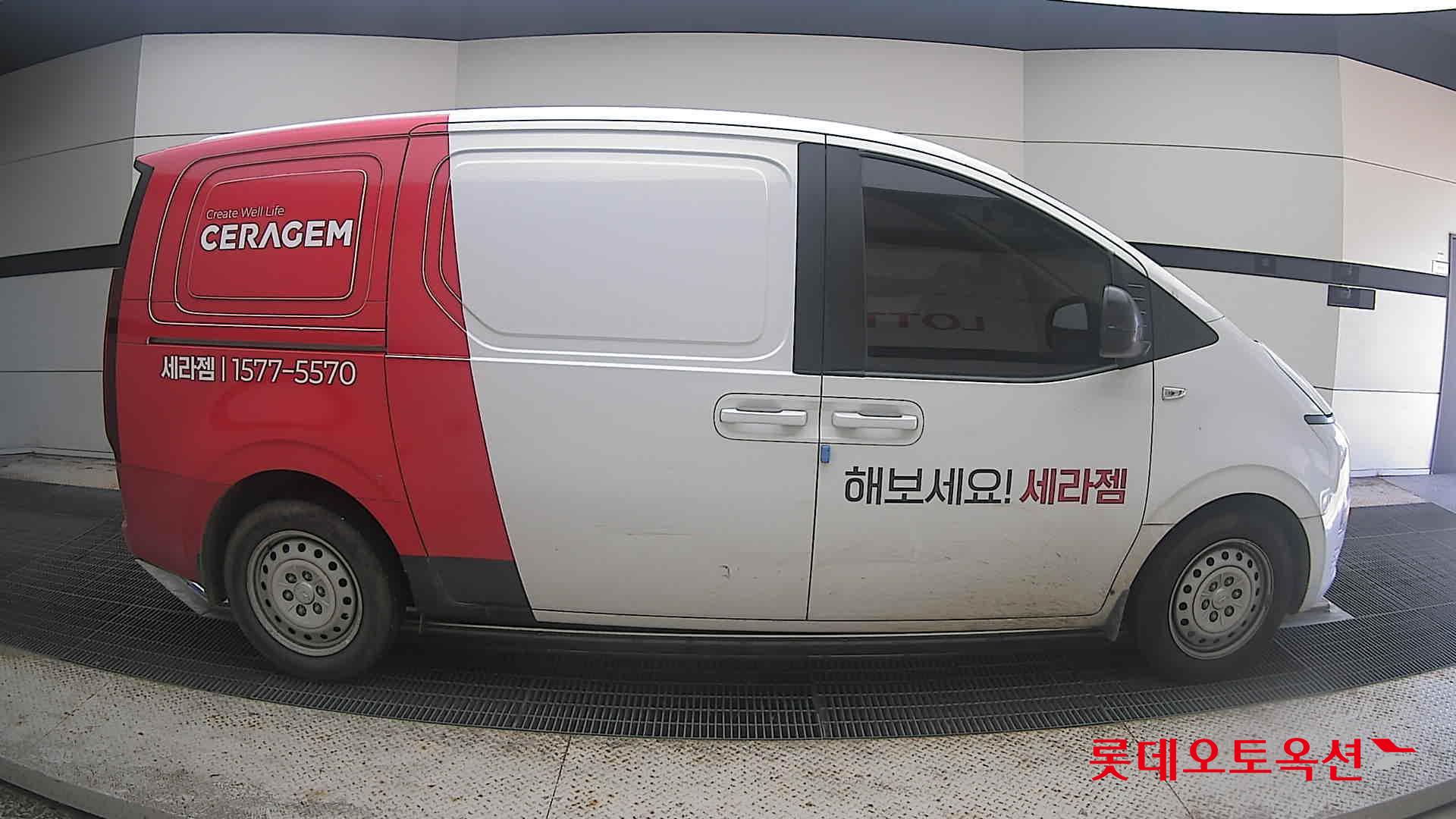 2022 - hyundai staria