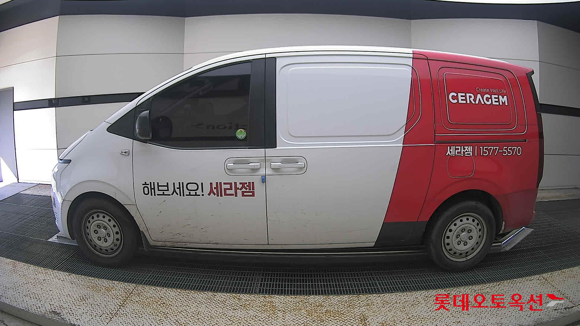 2022 - hyundai staria
