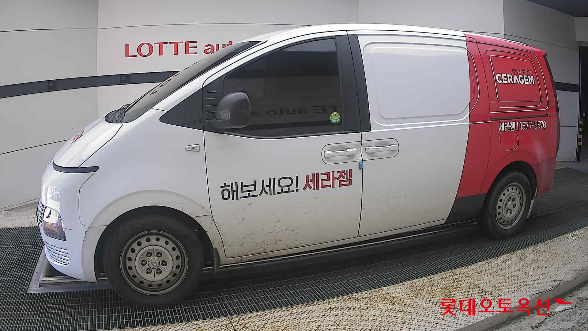 2022 - hyundai staria
