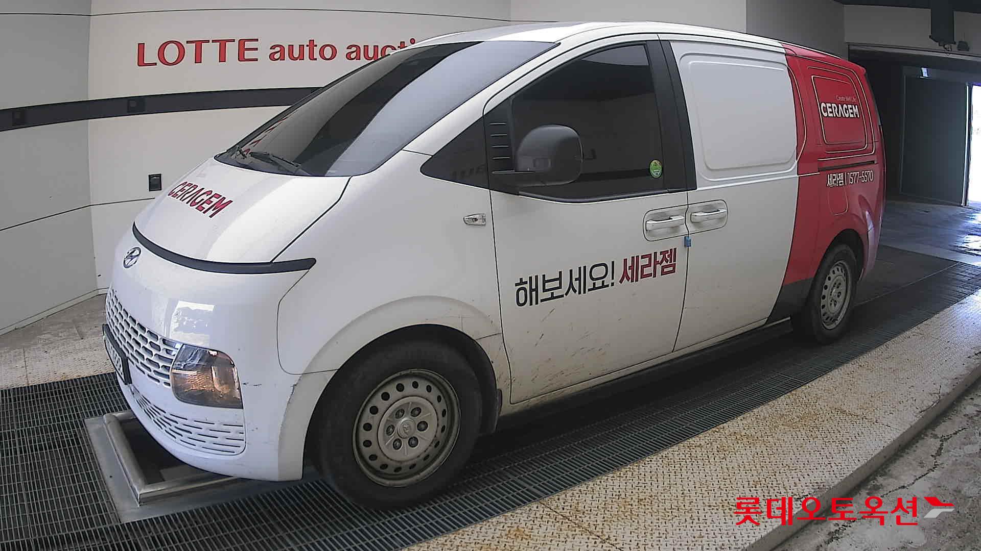 2022 - hyundai staria