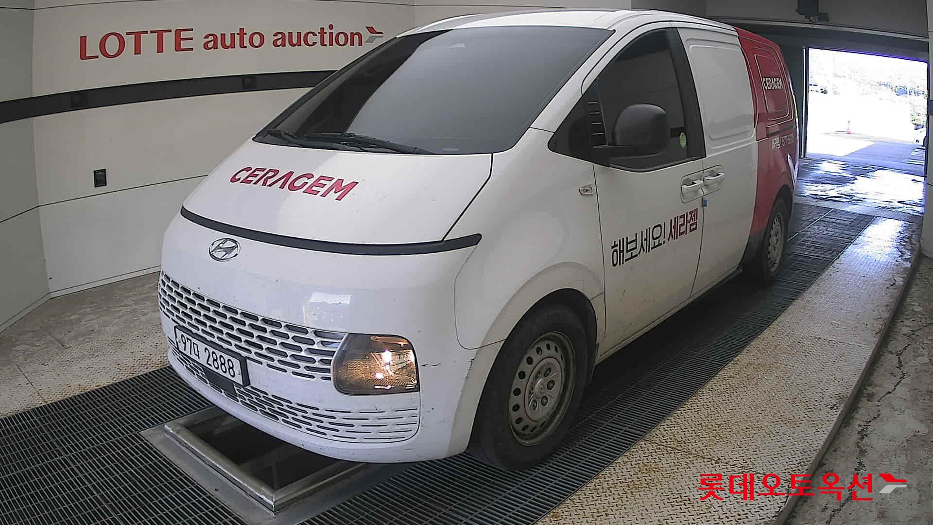 2022 - hyundai staria