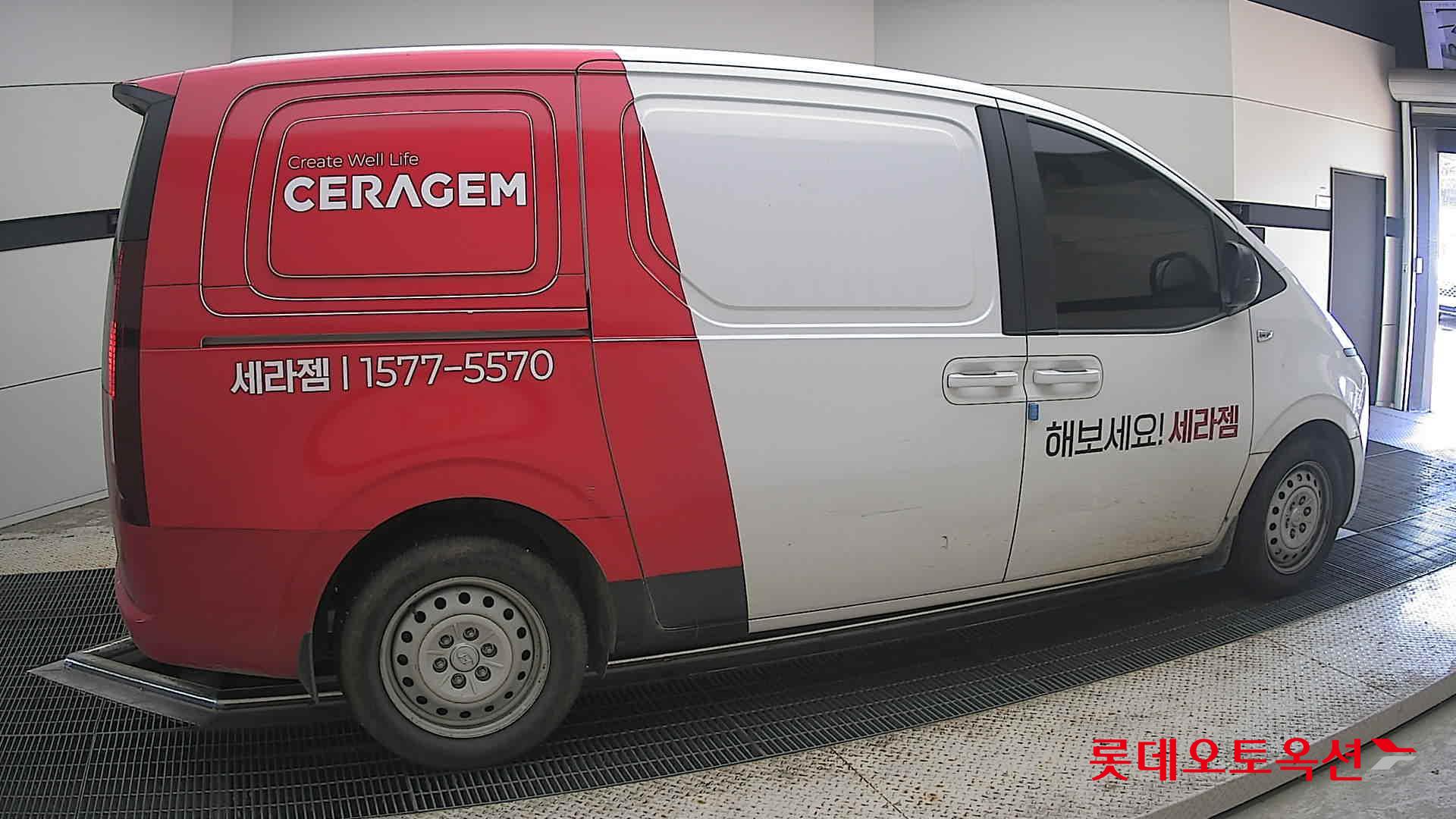 2022 - hyundai staria