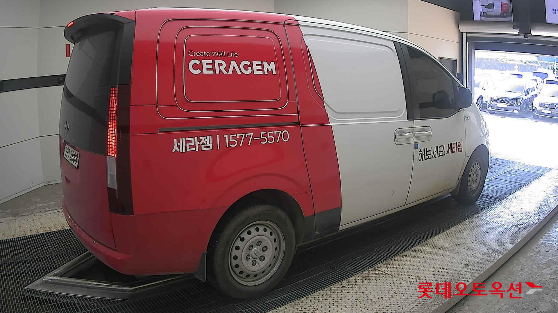 2022 - hyundai staria