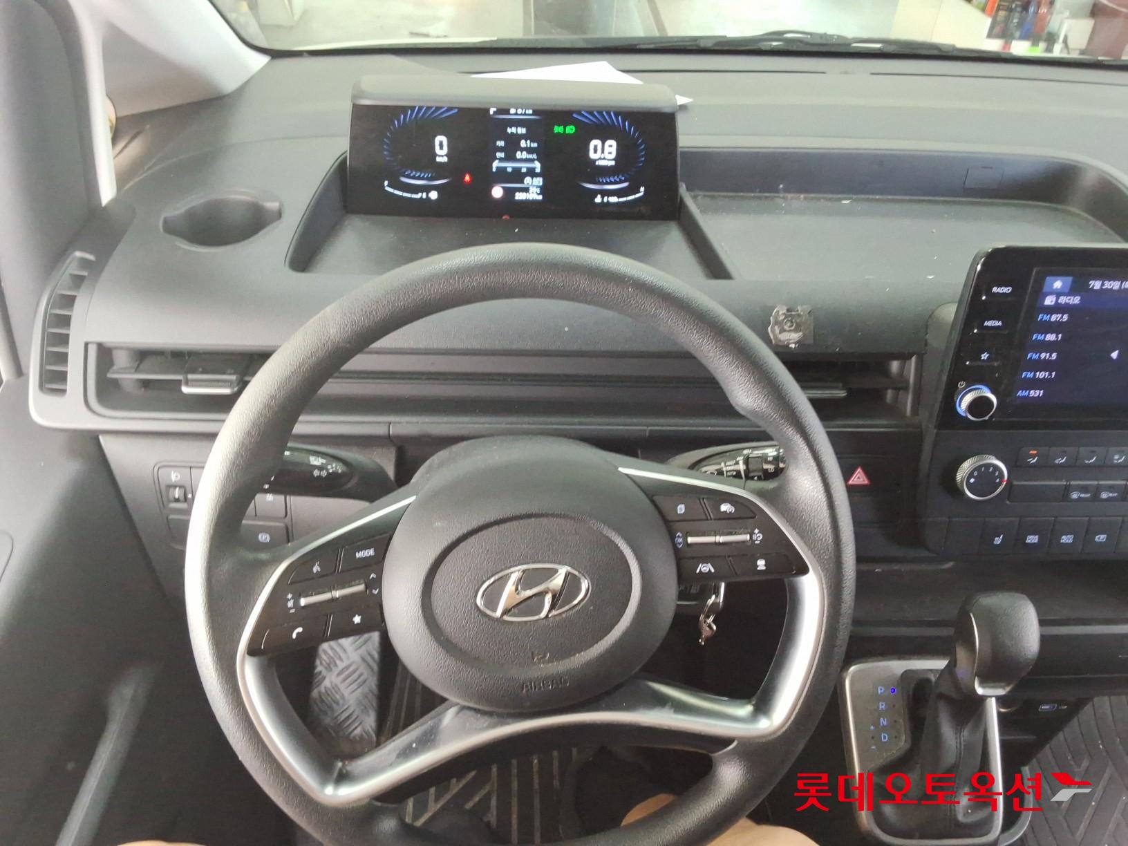 2022 - hyundai staria
