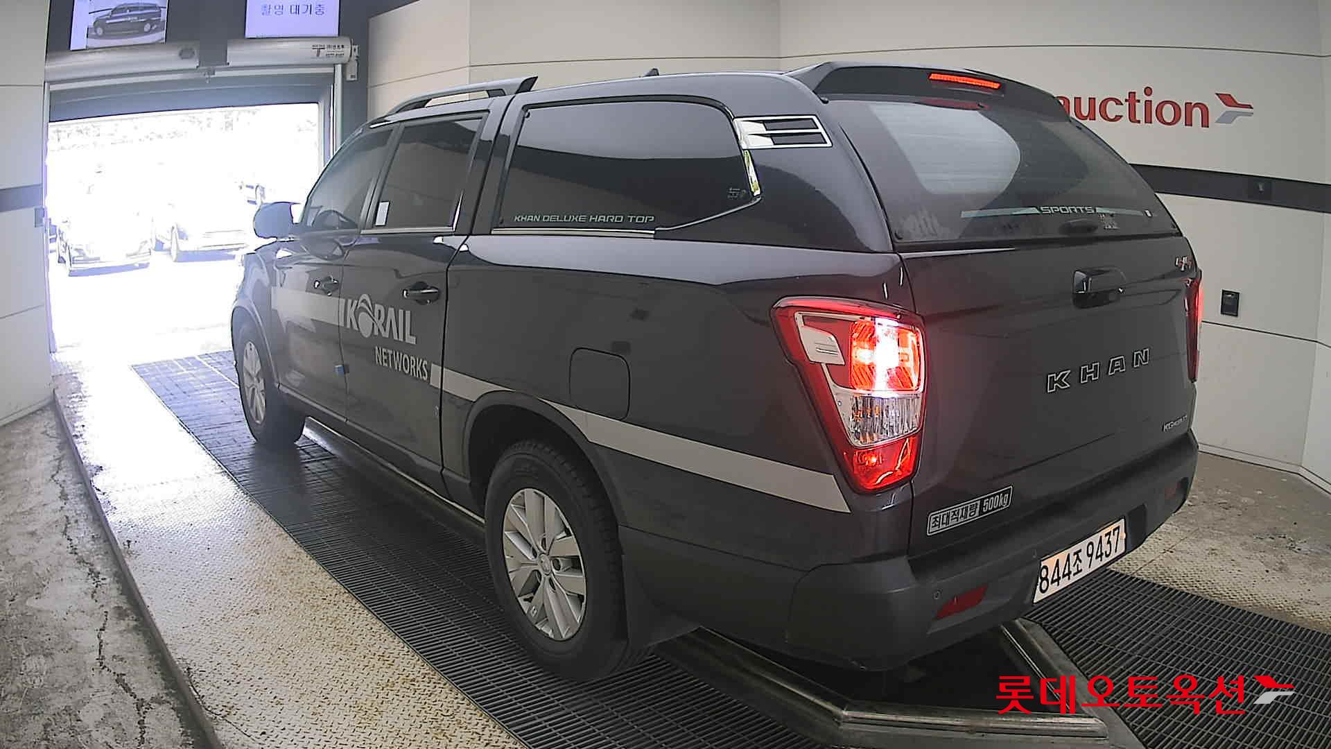 2024 - ssangyong rexton