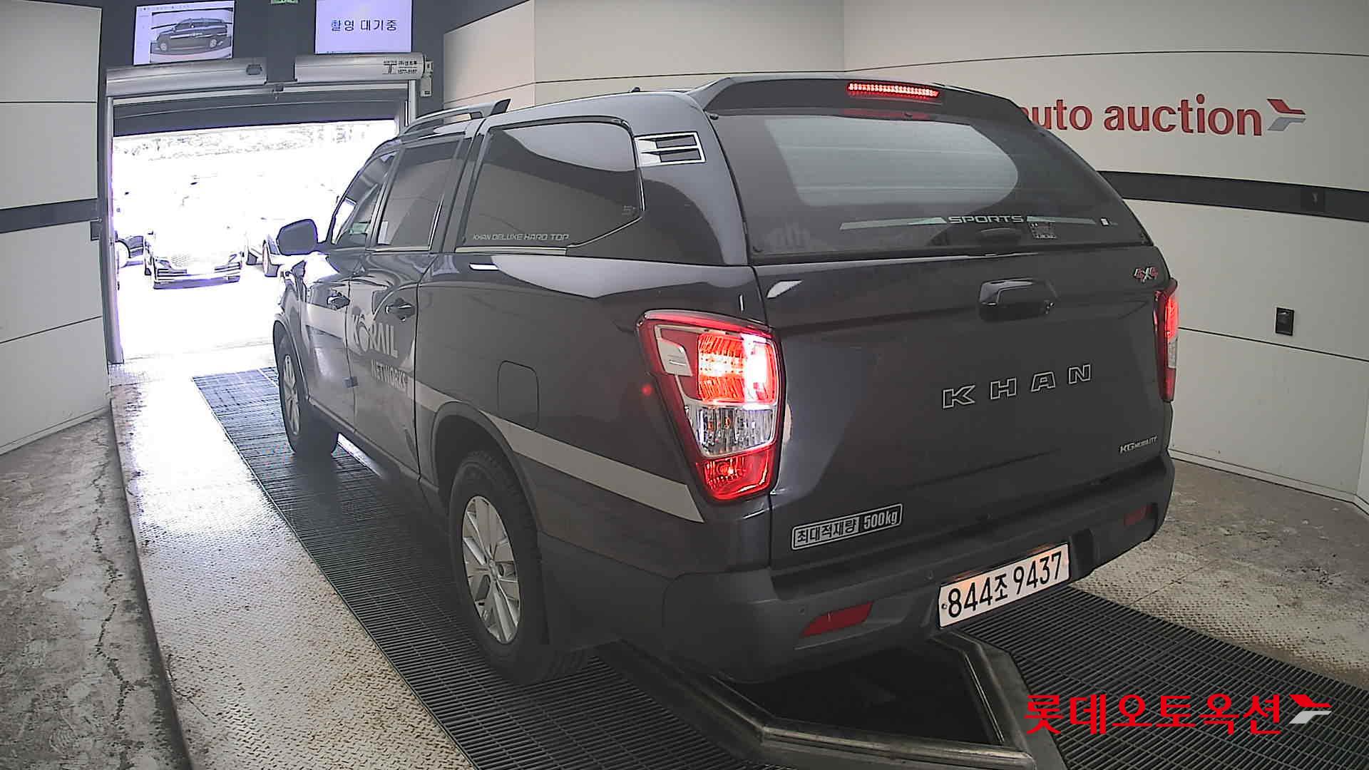 2024 - ssangyong rexton