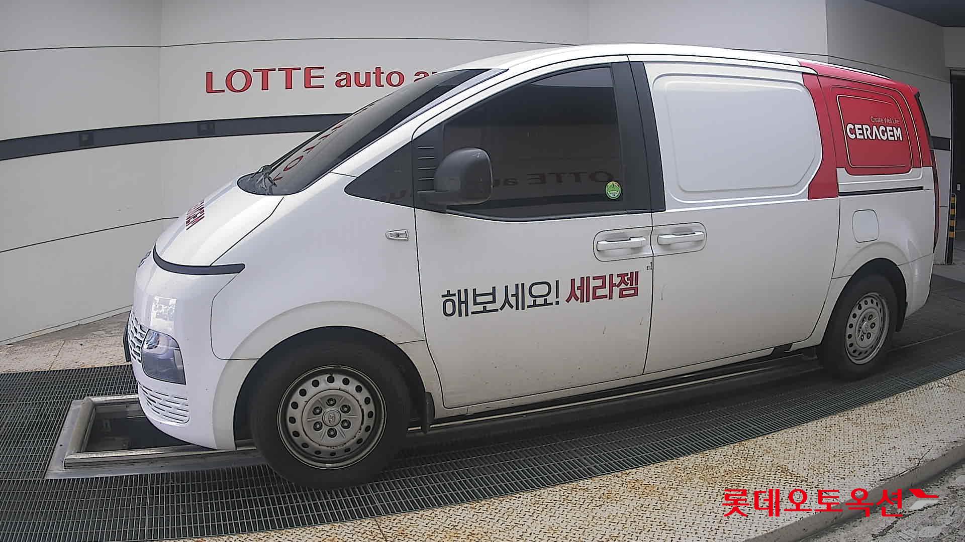 2022 - hyundai staria
