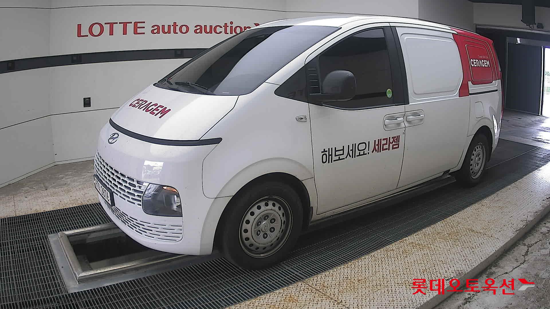 2022 - hyundai staria