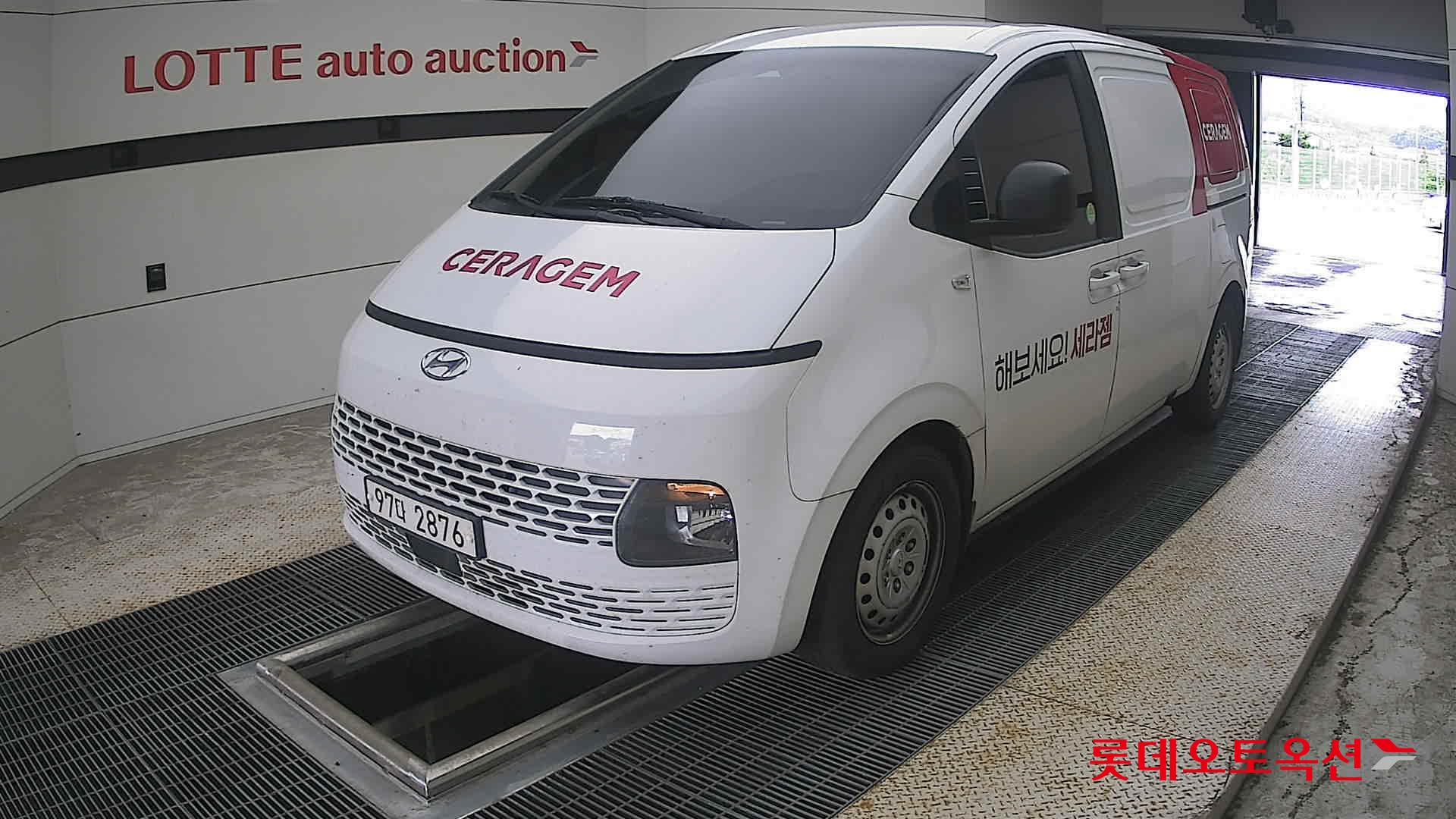 2022 - hyundai staria