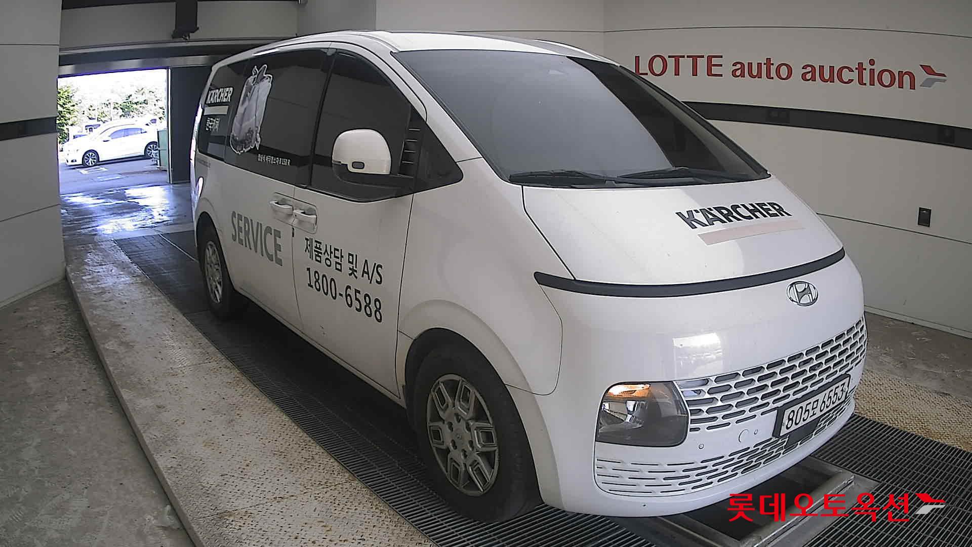 هيونداي ستاريا 2022