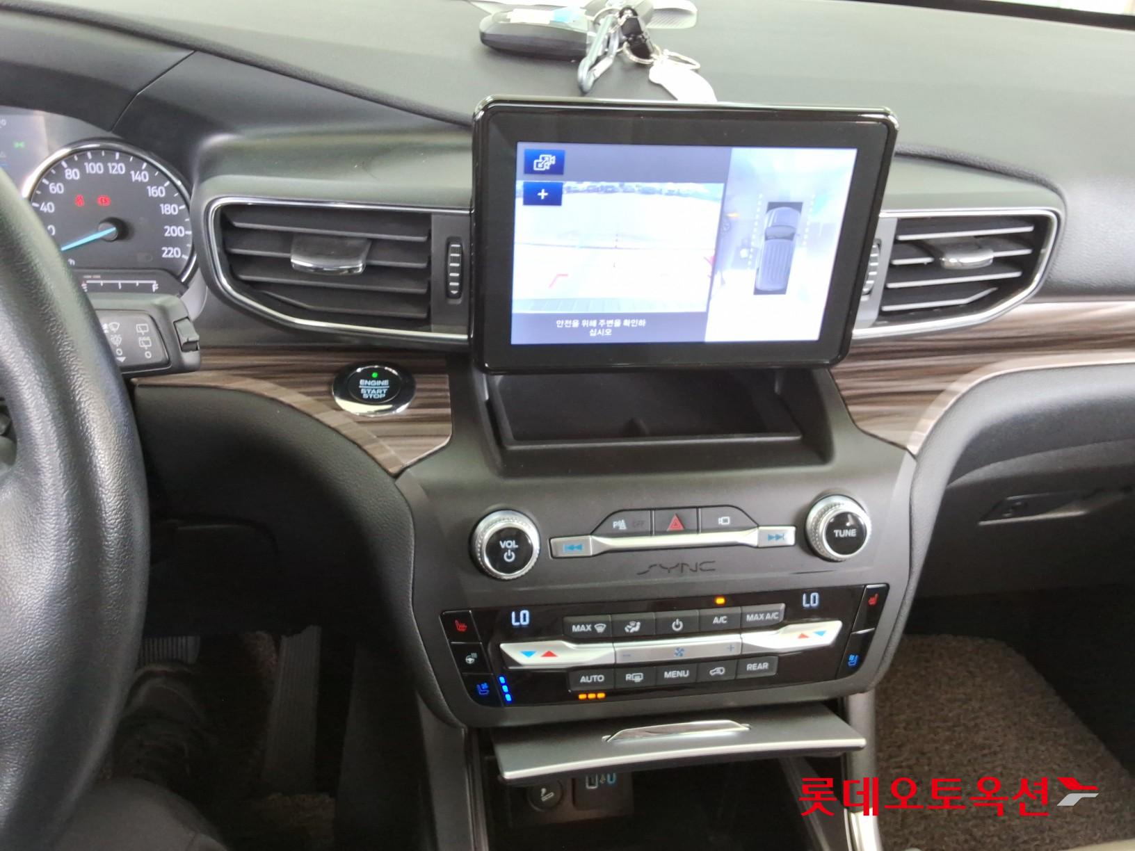 2020 - ford explorer