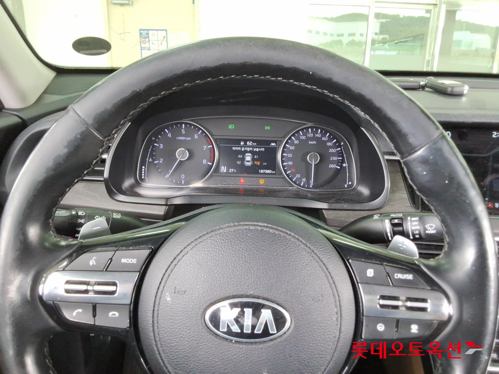 2021 - kia k7