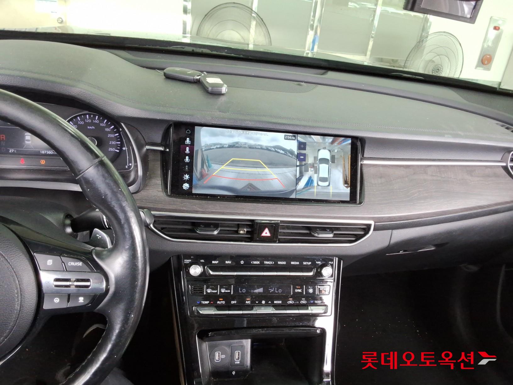 2021 - kia k7