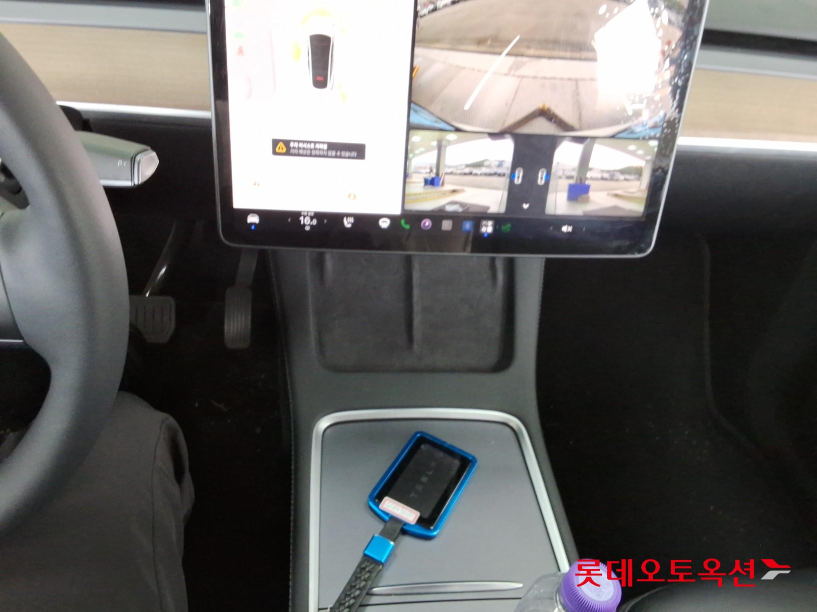 2023 - tesla model y