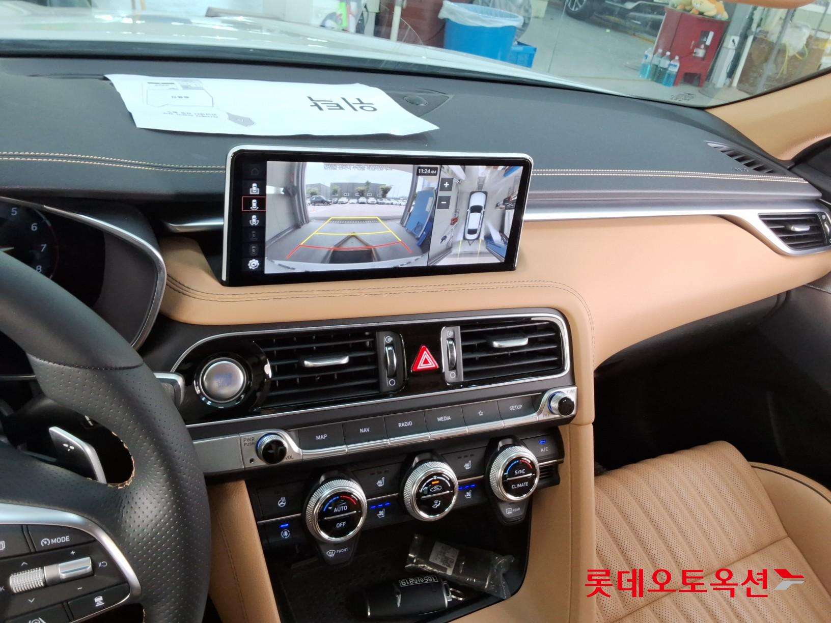 2023 - genesis g70