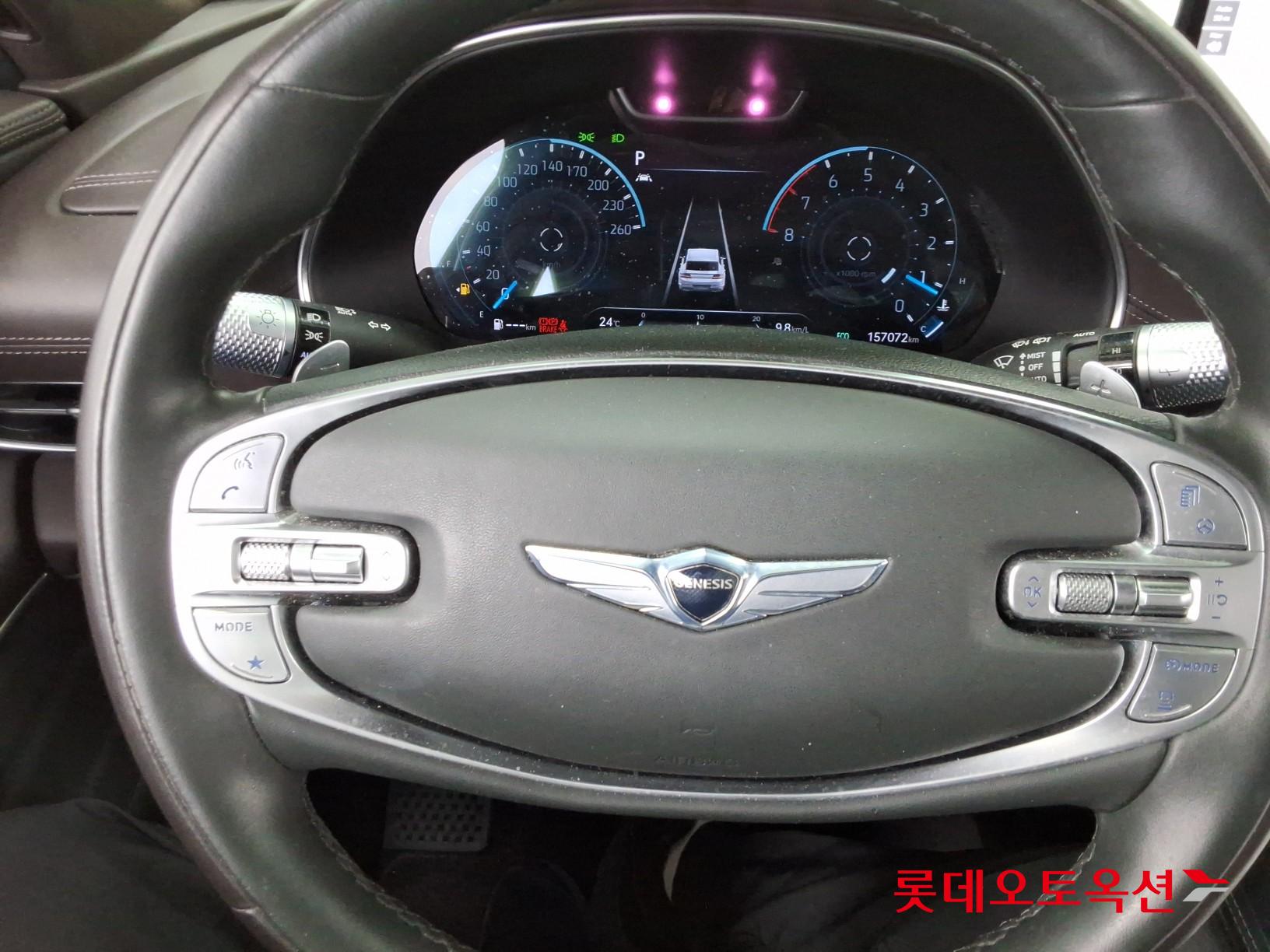 2020 - genesis gv80
