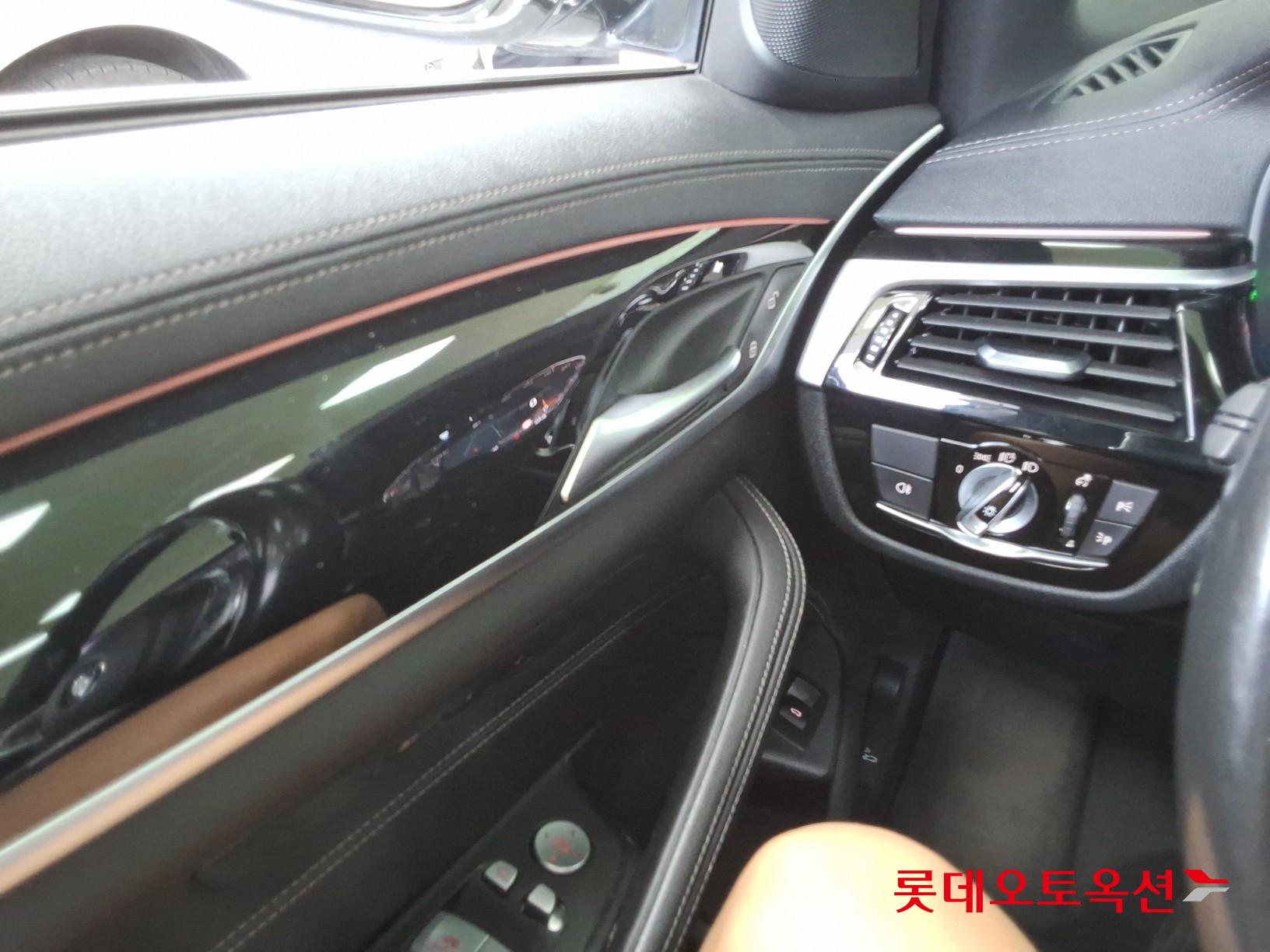 2021 - bmw 523d